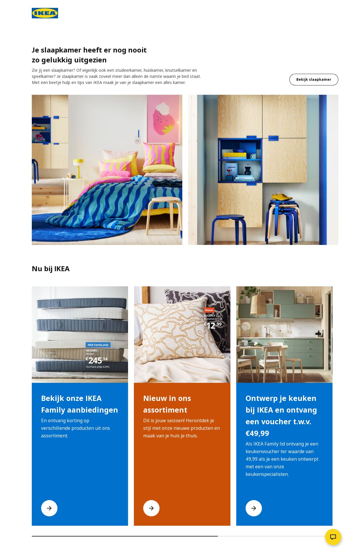 Folder IKEA 03.07.2023 - 17.07.2023