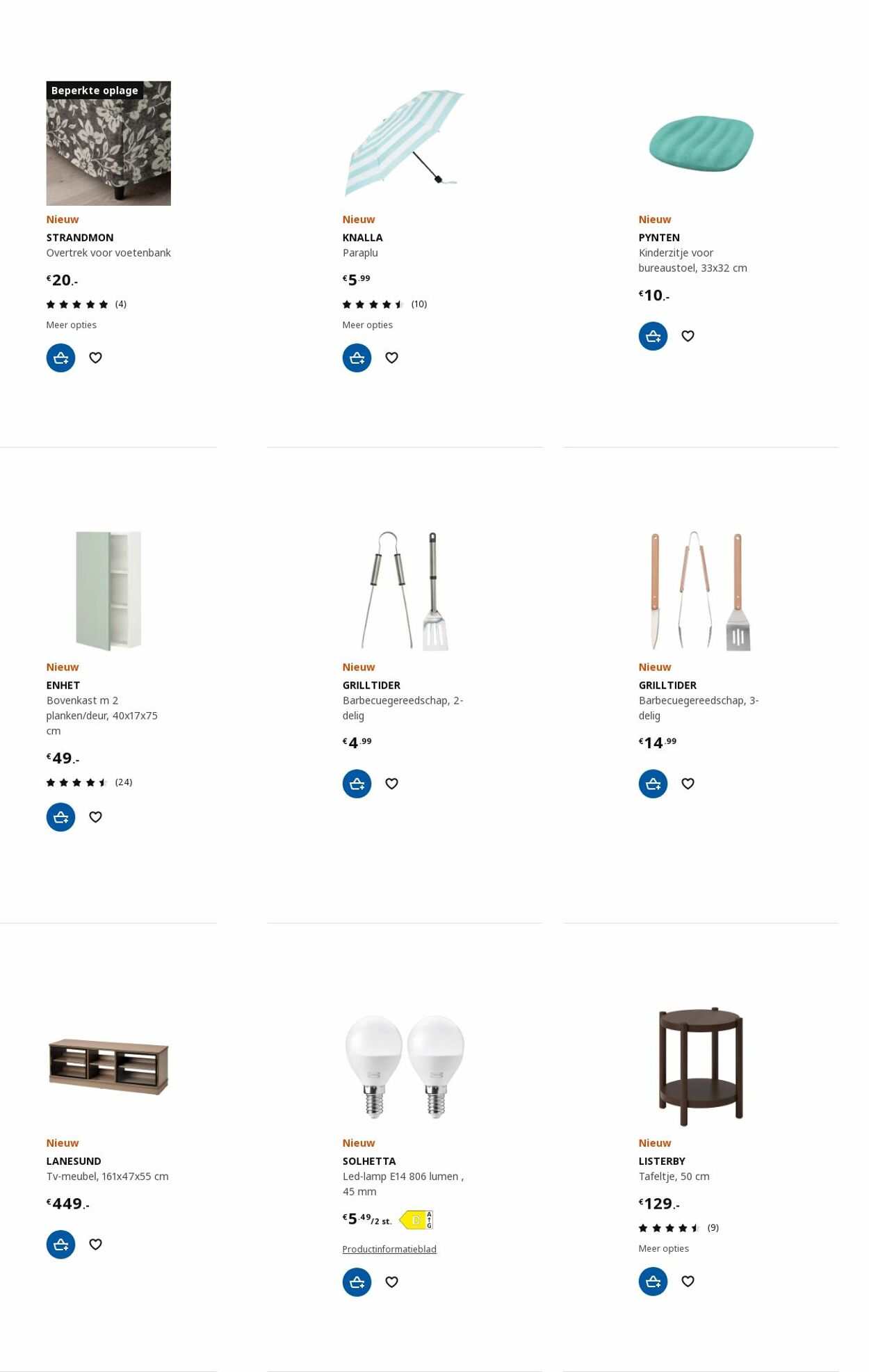 Folder IKEA 03.07.2023 - 17.07.2023