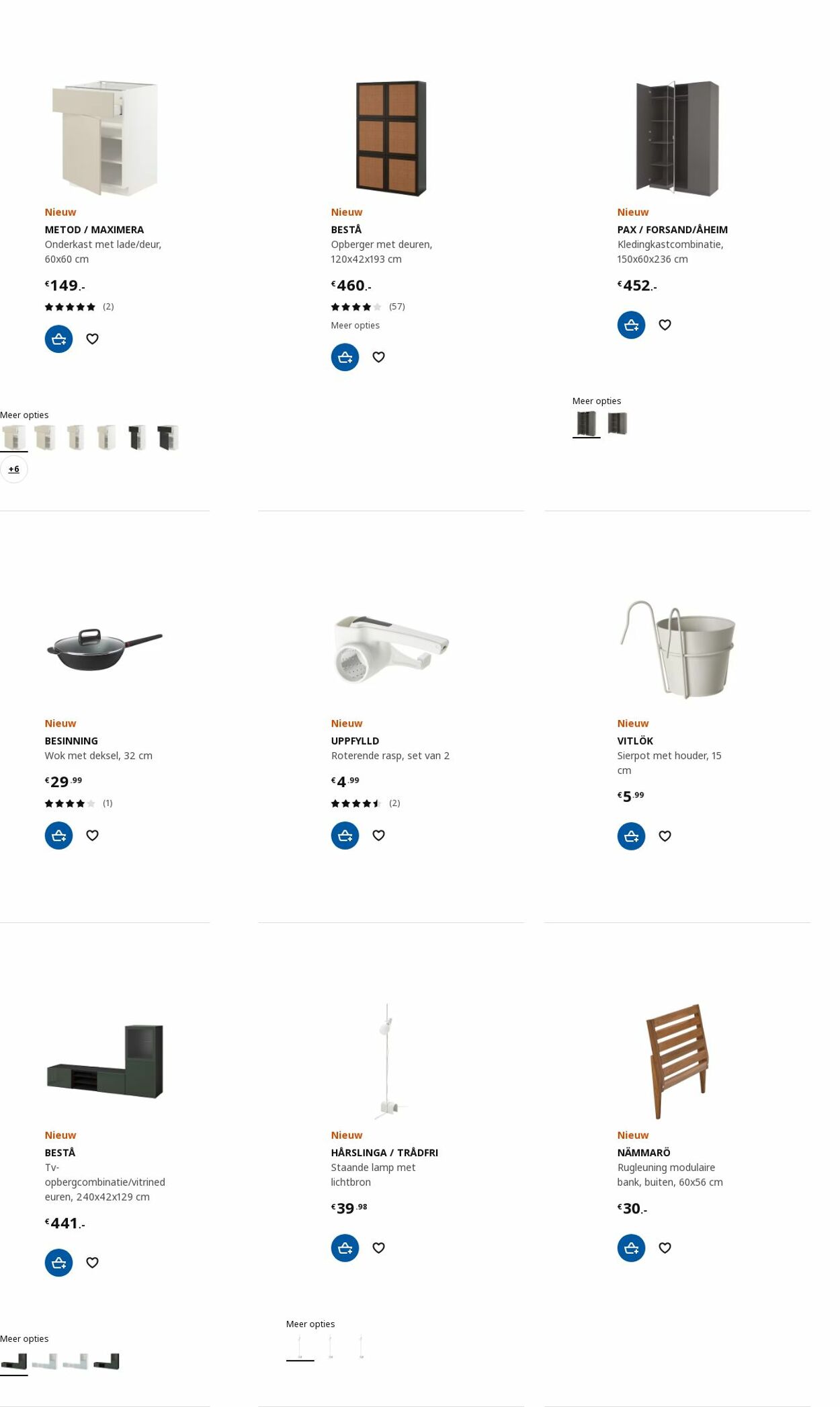 Folder IKEA 24.04.2023 - 08.05.2023