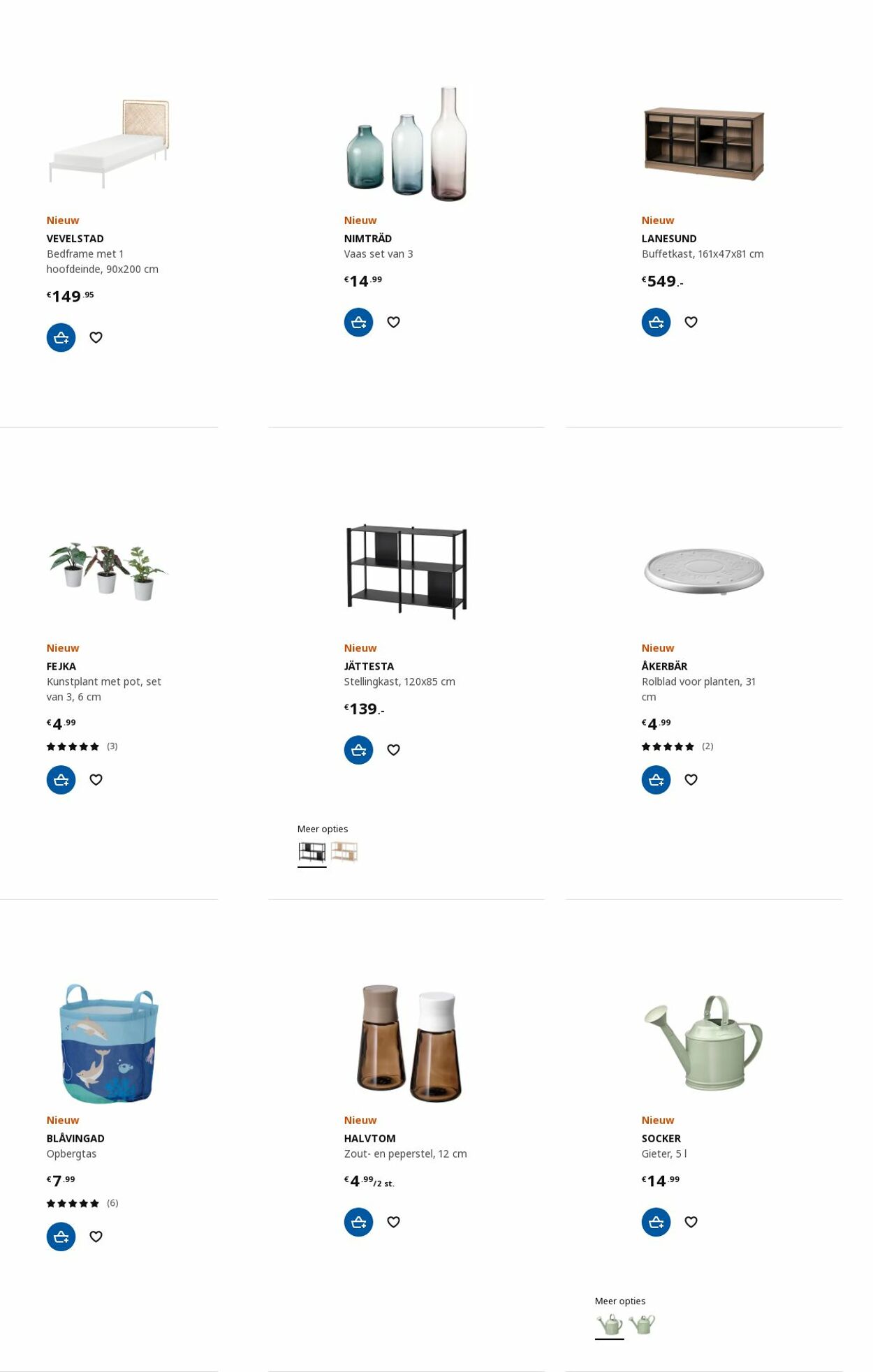 Folder IKEA 24.04.2023 - 08.05.2023