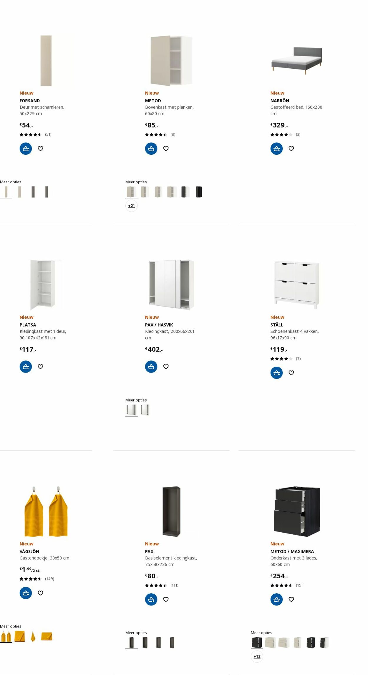 Folder IKEA 24.04.2023 - 08.05.2023