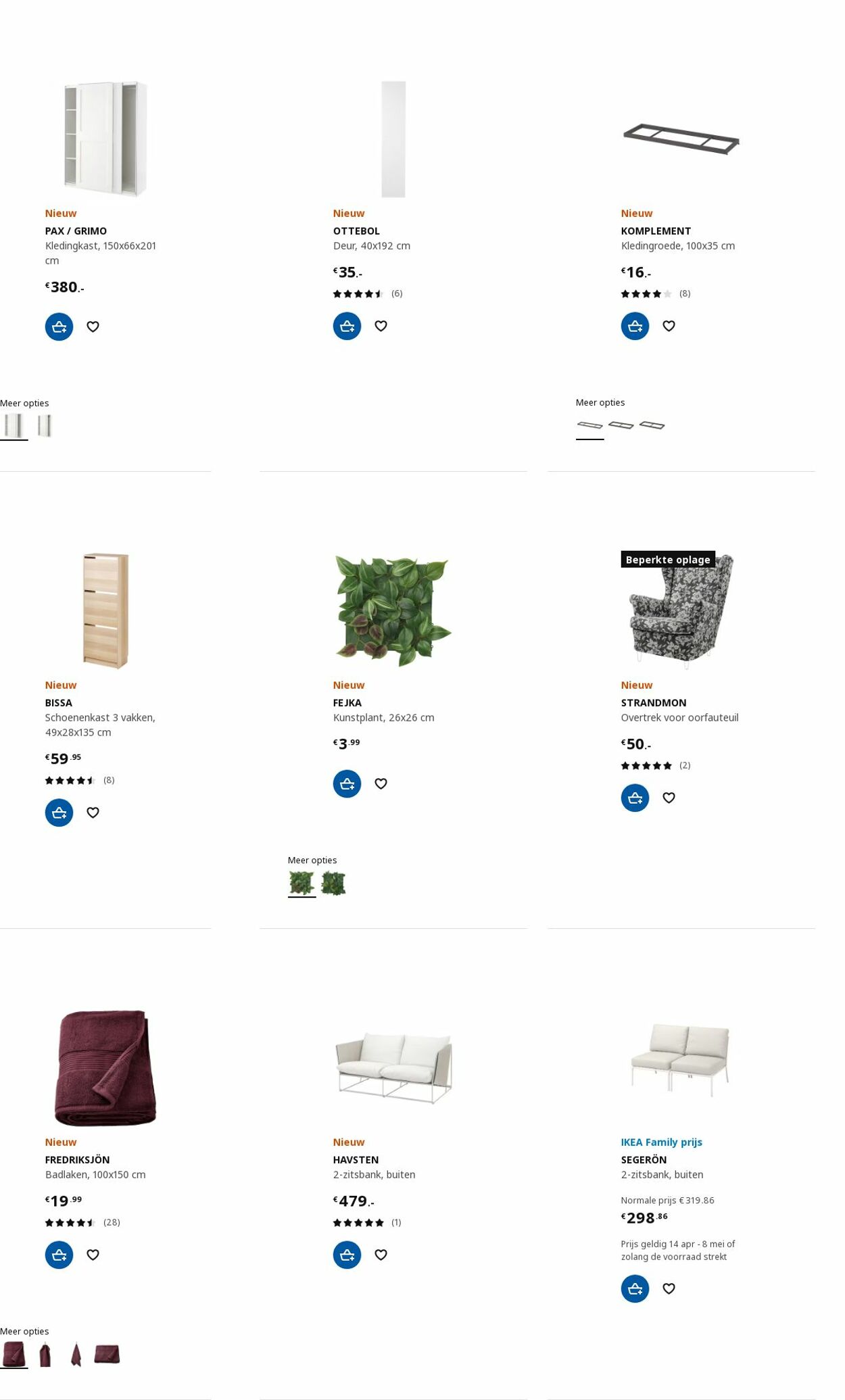 Folder IKEA 24.04.2023 - 08.05.2023