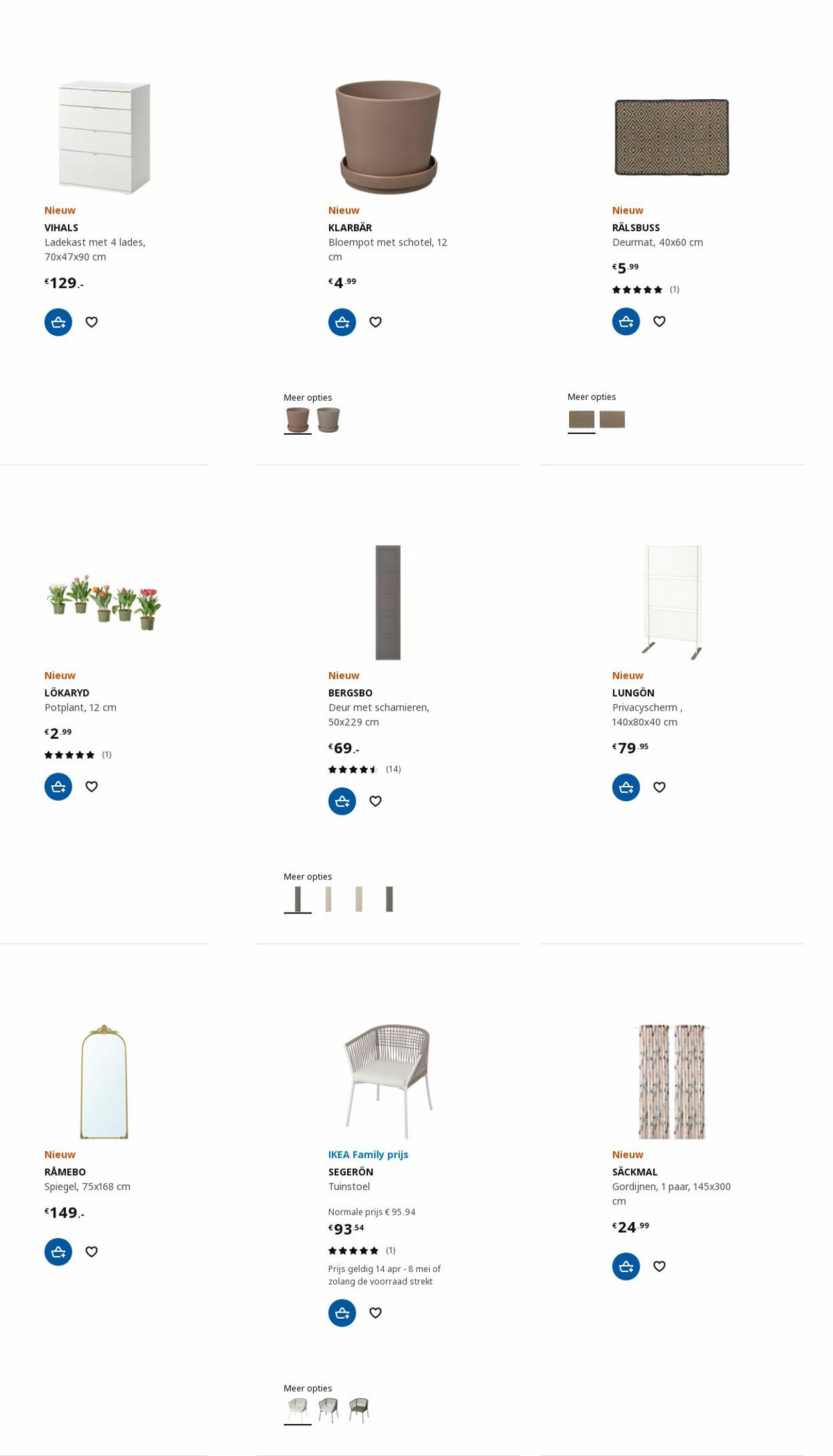 Folder IKEA 24.04.2023 - 08.05.2023