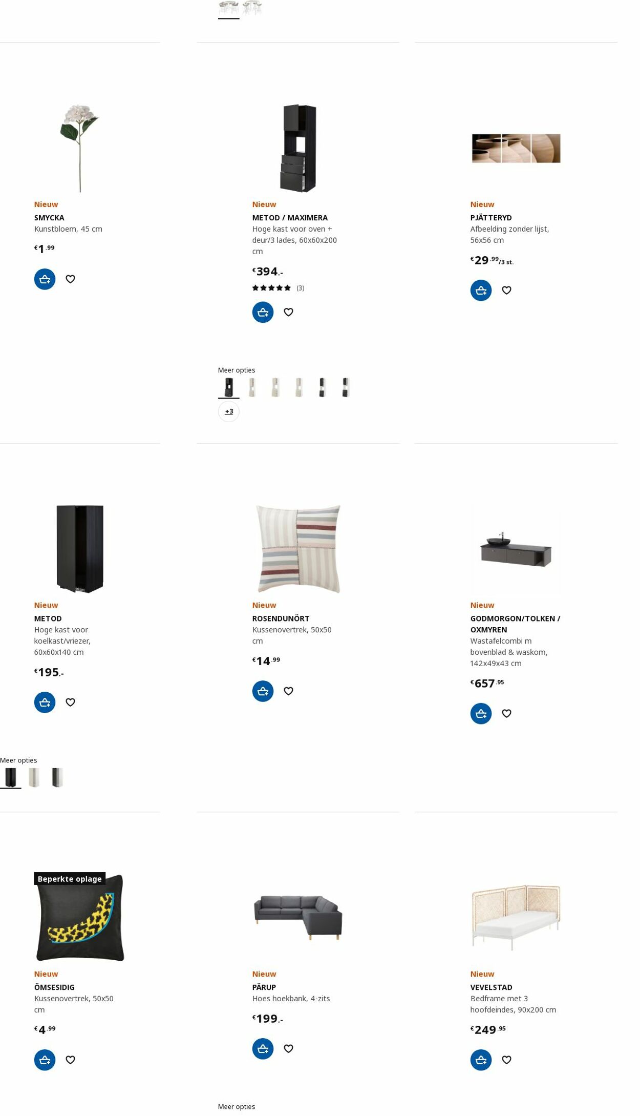Folder IKEA 24.04.2023 - 08.05.2023