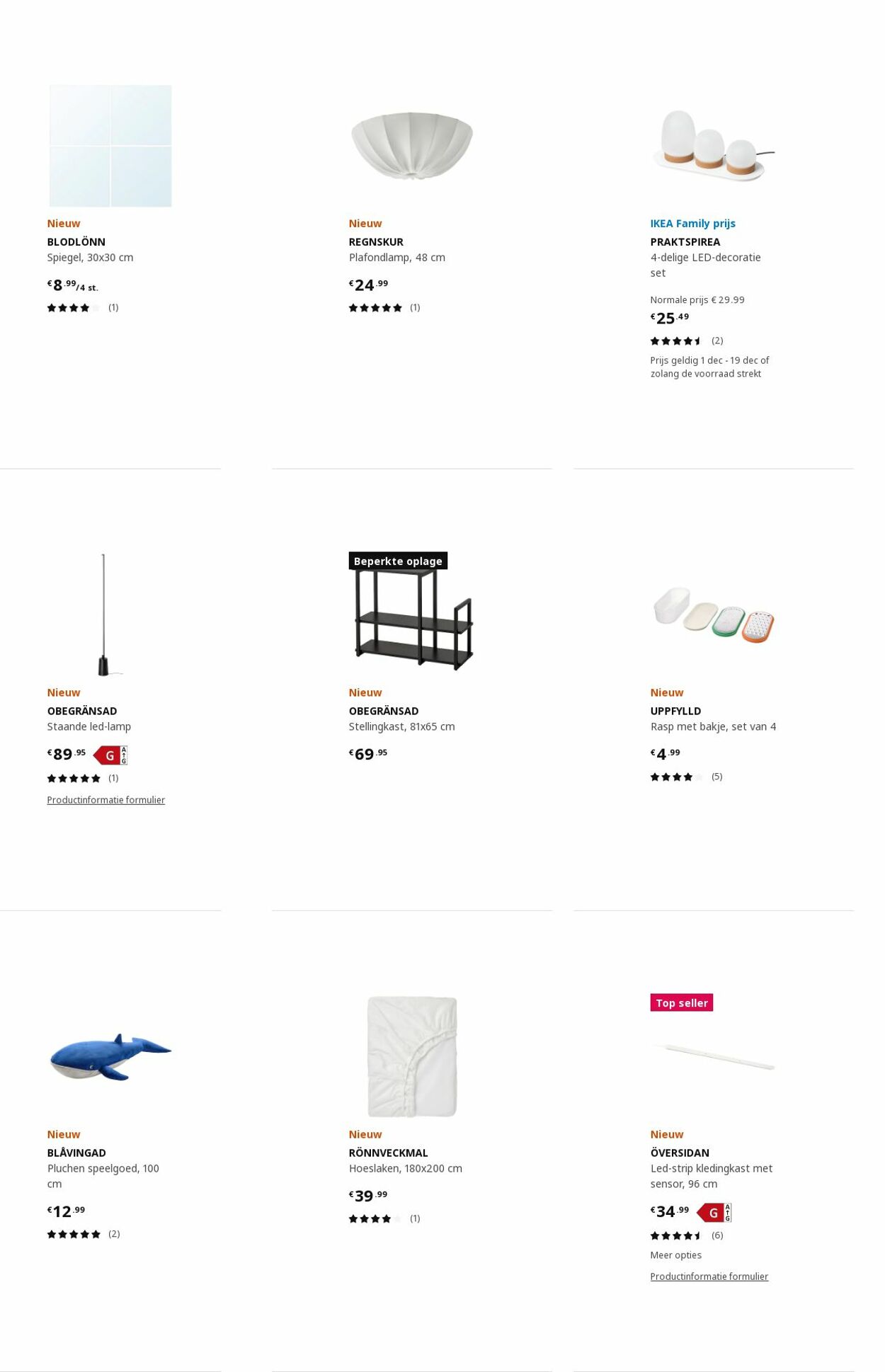 Folder IKEA 05.12.2022 - 19.12.2022