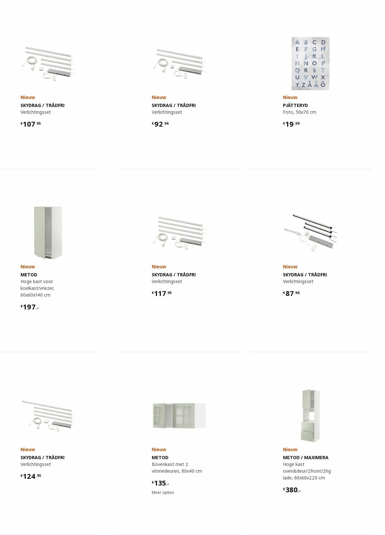 Folder IKEA 05.12.2022 - 19.12.2022