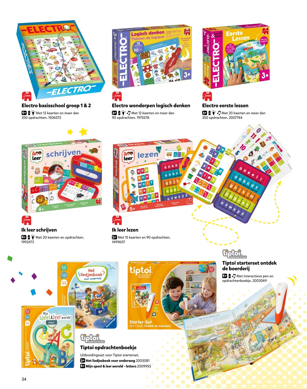 Folder Intertoys 12.11.2025 - 12.12.2025