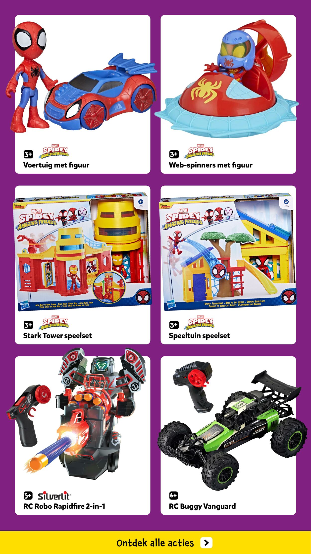 Folder Intertoys 19.05.2025 - 19.06.2025
