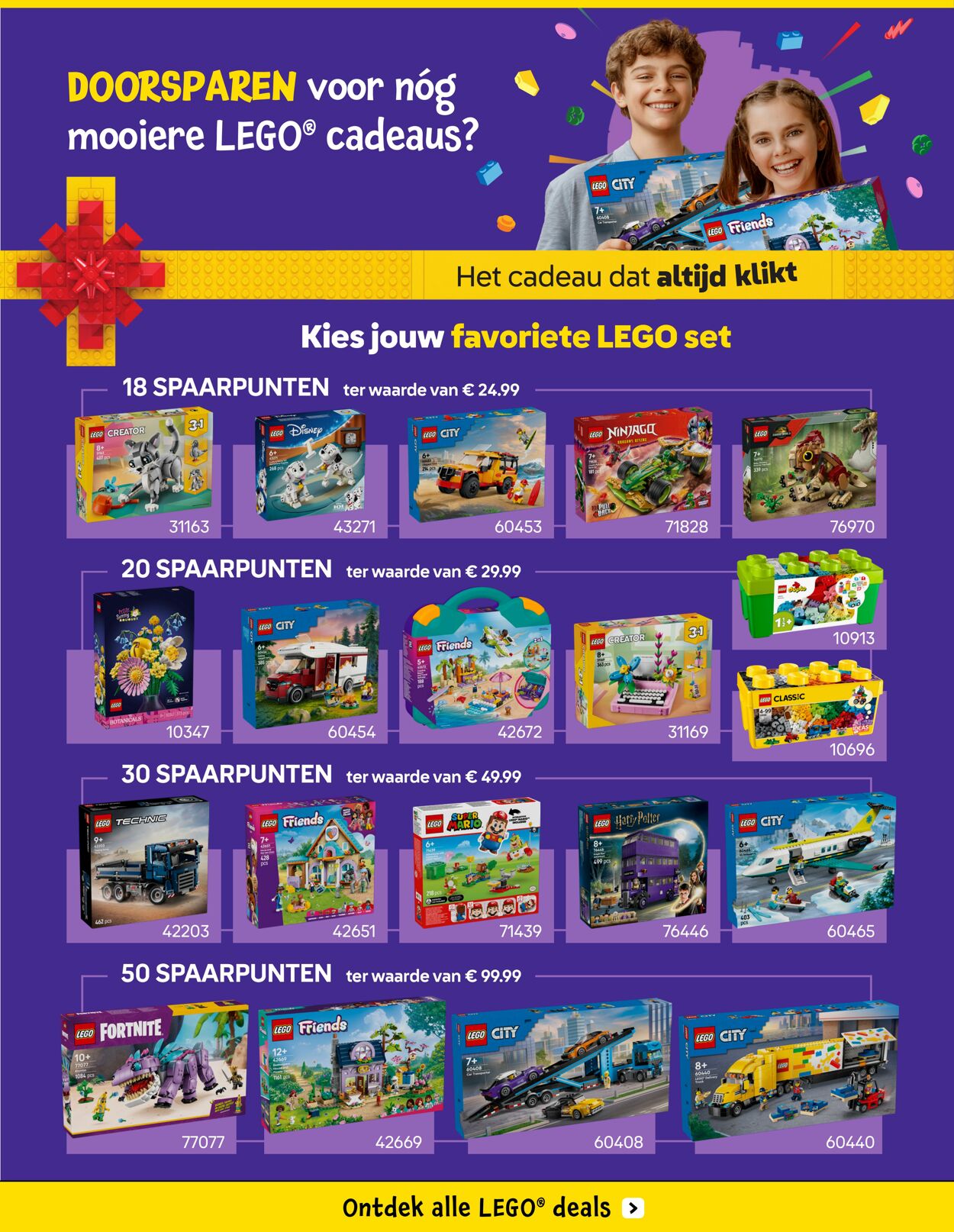 Folder Intertoys 01.06.2025 - 31.08.2025
