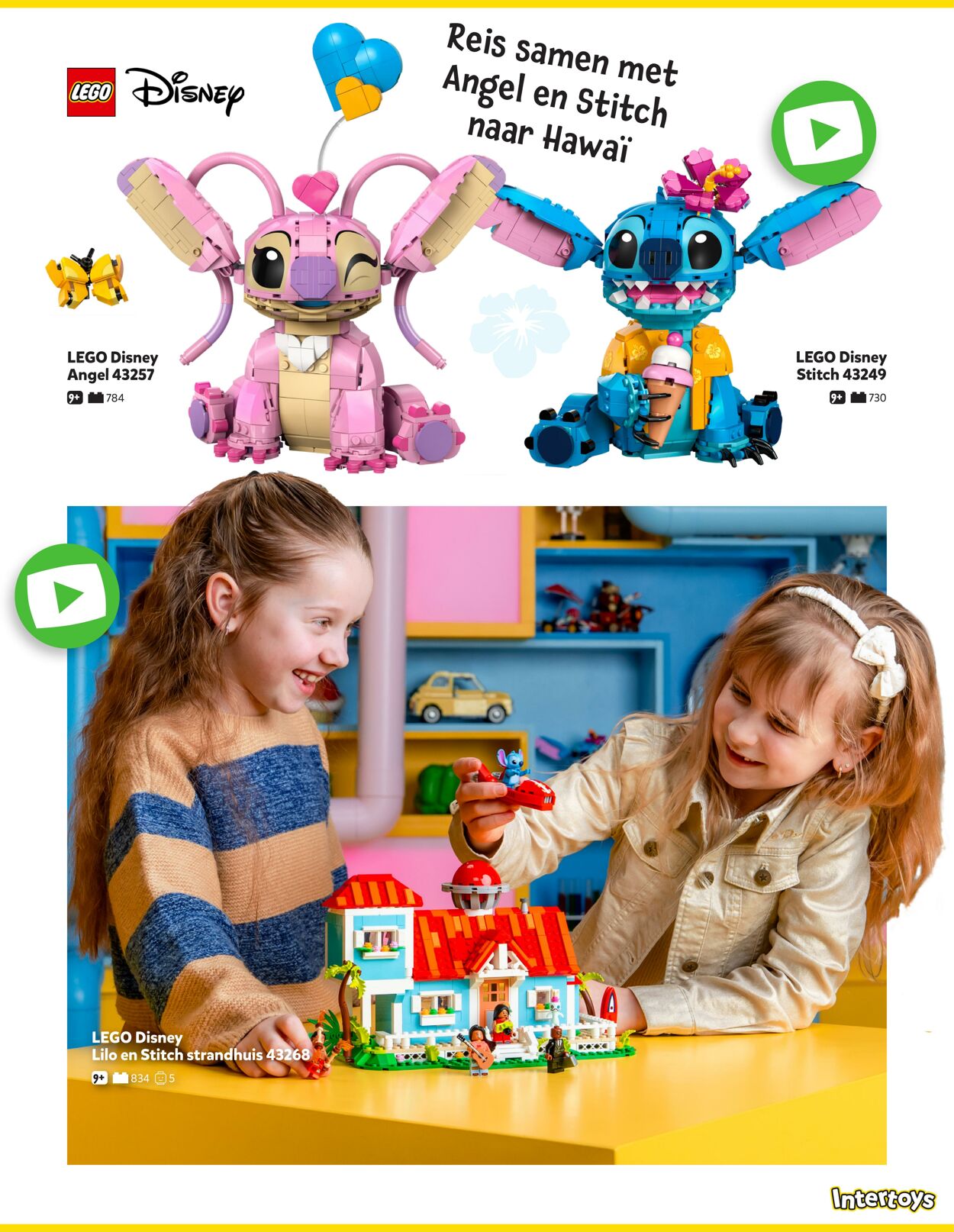 Folder Intertoys 27.06.2025 - 27.07.2025