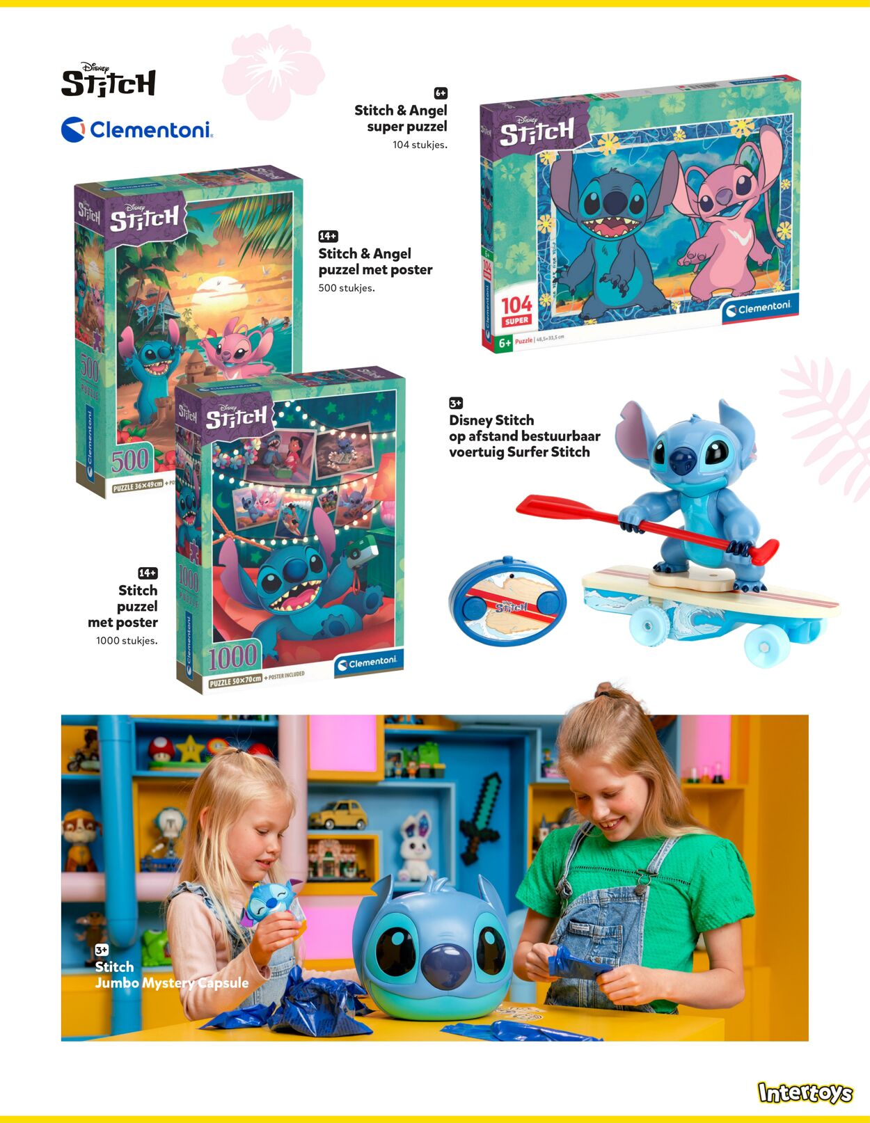 Folder Intertoys 27.06.2025 - 27.07.2025