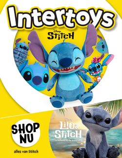 Folder Intertoys 27.06.2025 - 27.07.2025