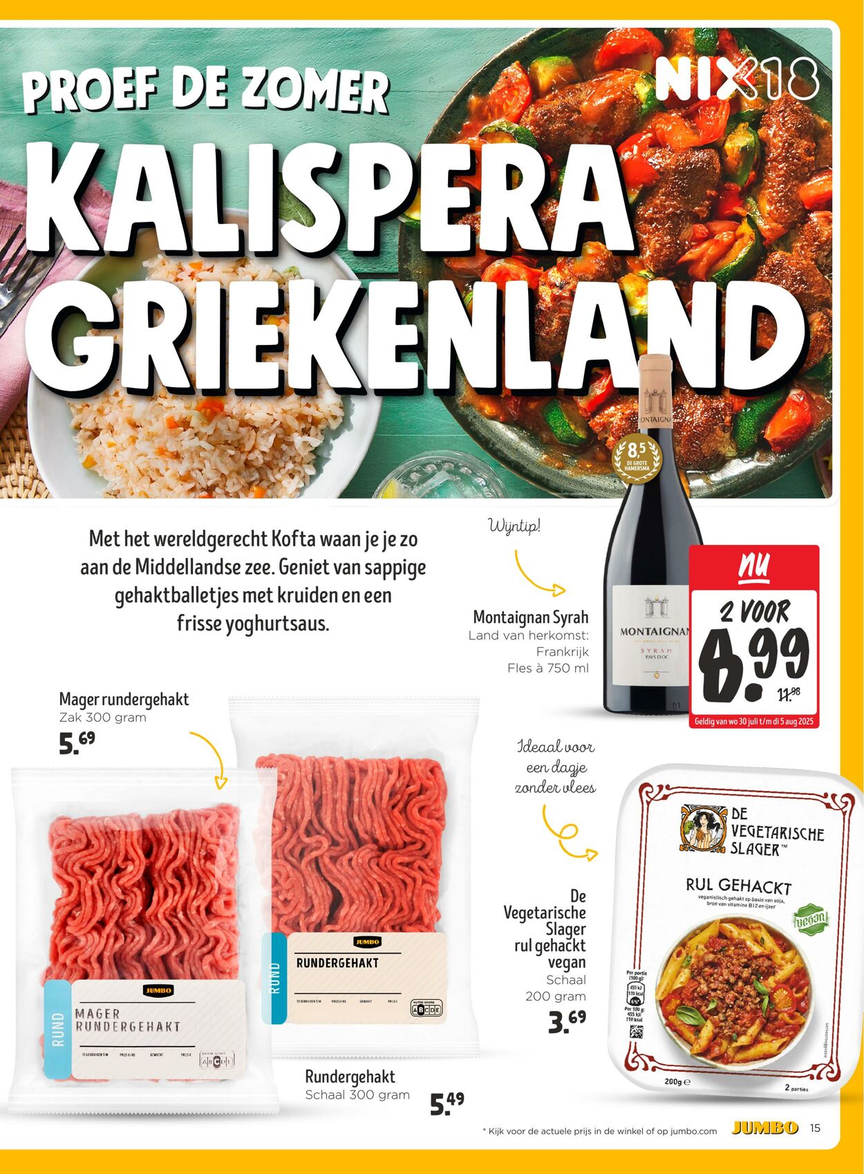 Folder Jumbo 30.07.2025 - 05.08.2025