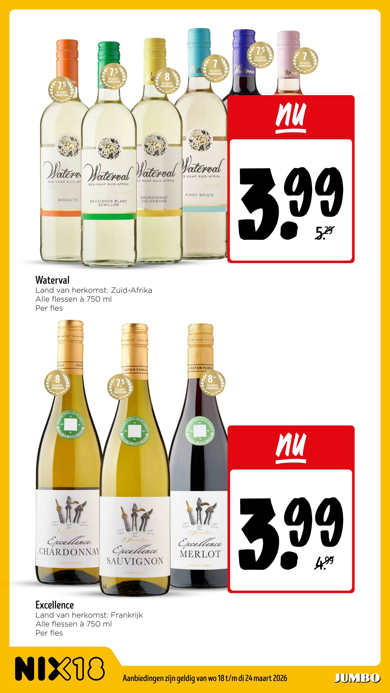 Folder Jumbo 14.03.2026 - 22.03.2026