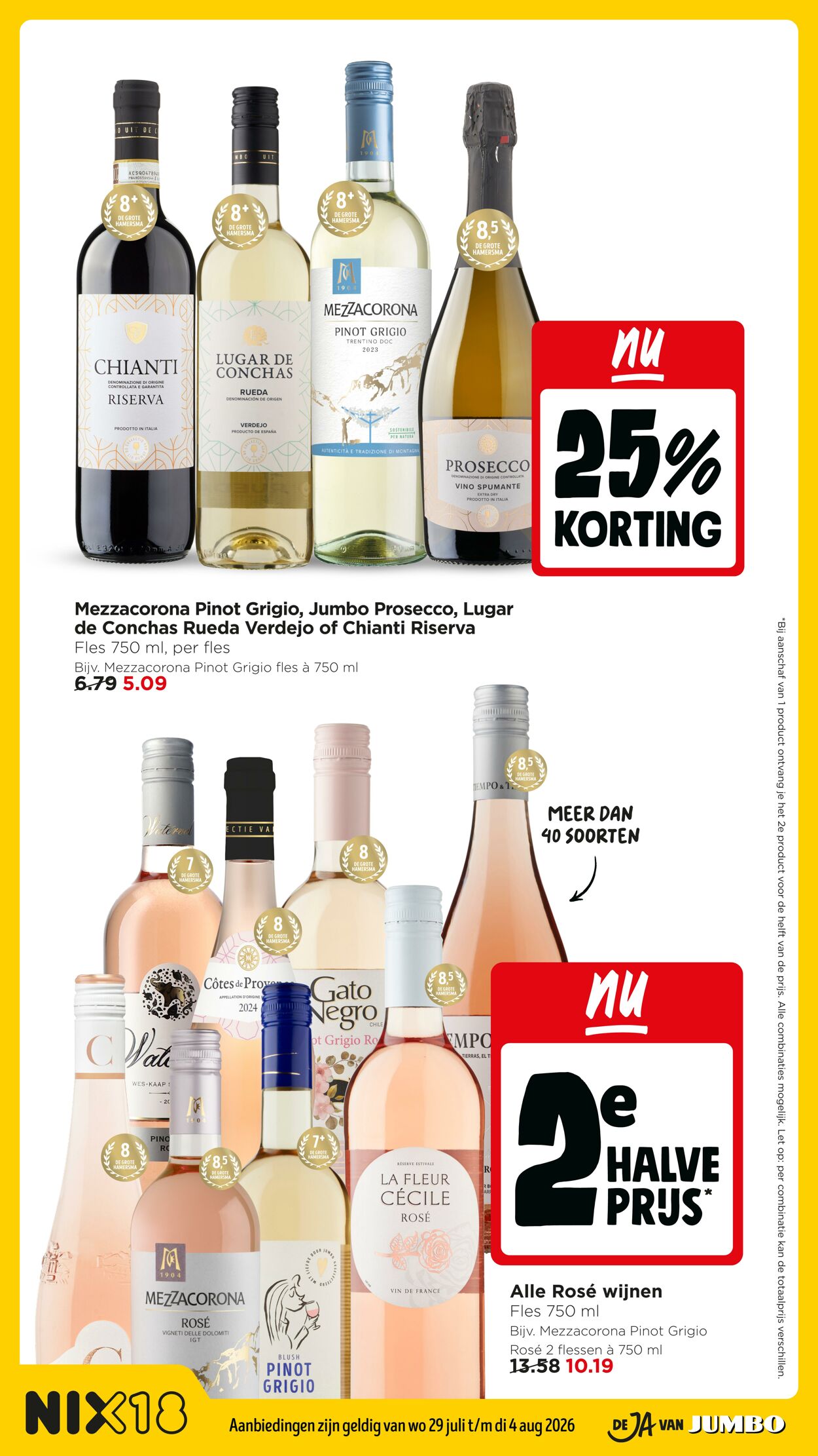 Folder Jumbo 25.07.2026 - 02.08.2026