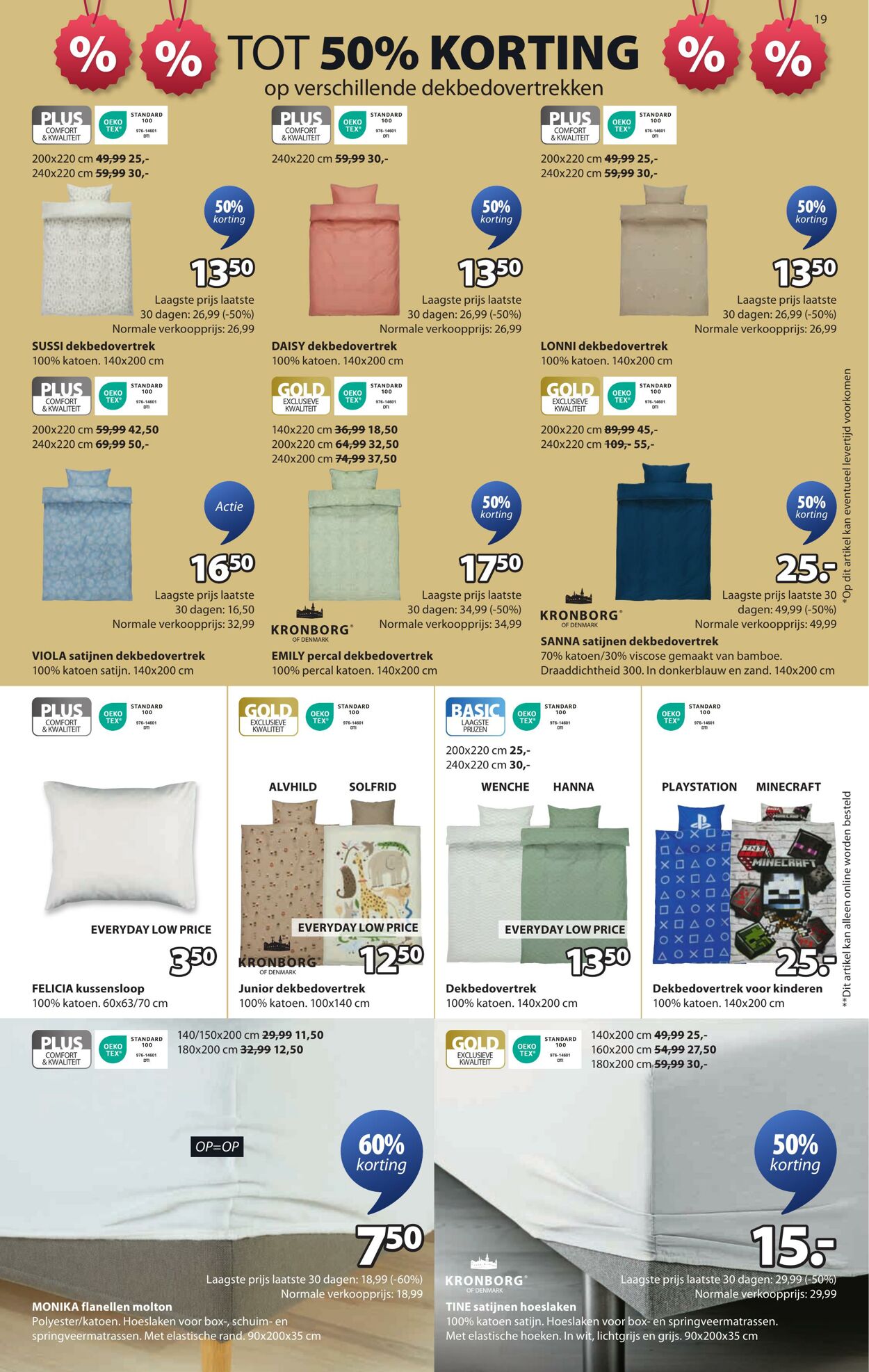 Folder Jysk 09.06.2025 - 22.06.2025