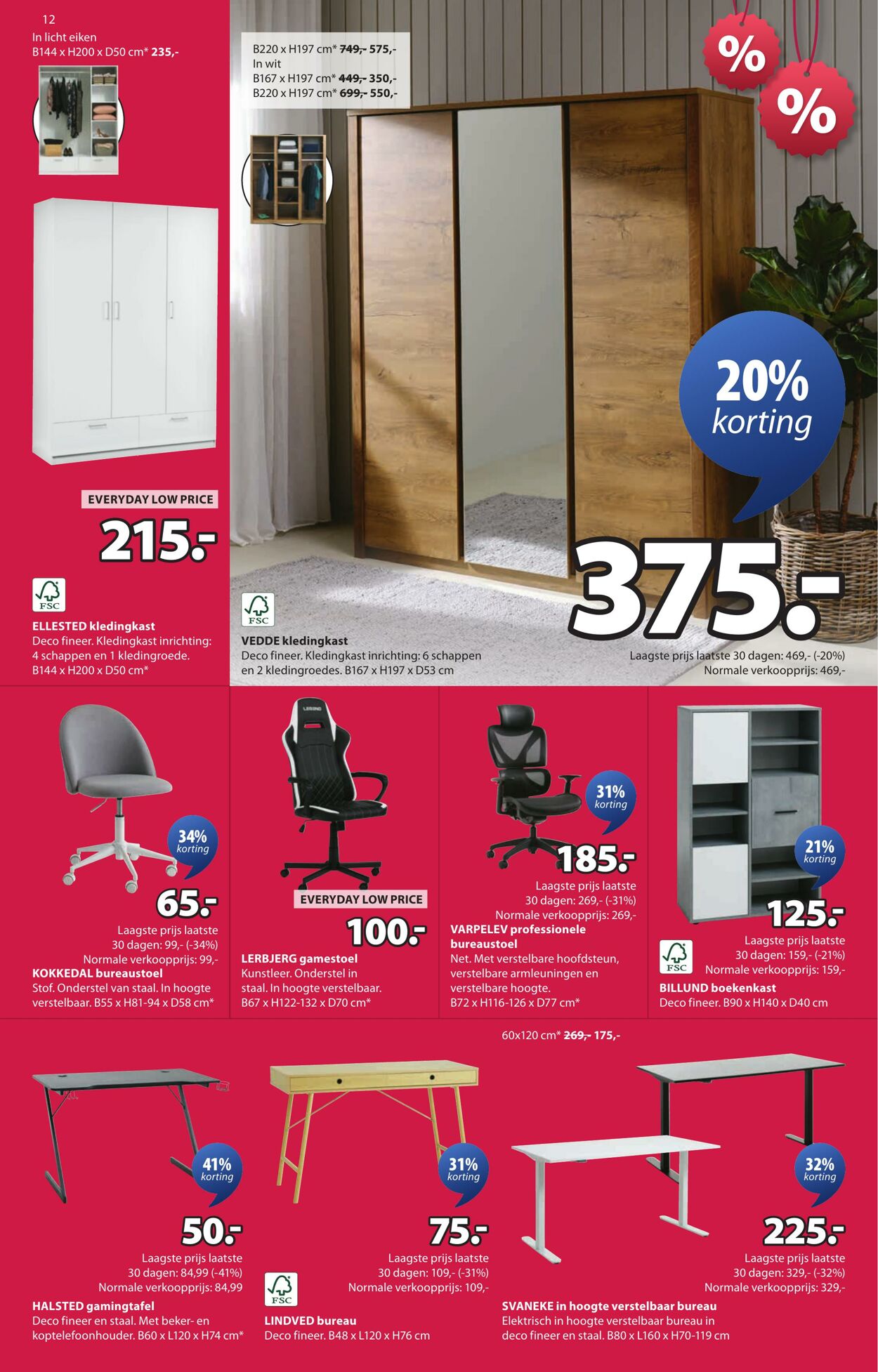 Folder Jysk 16.06.2025 - 29.06.2025