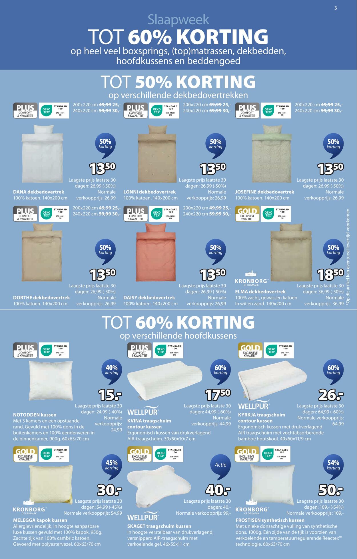 Folder Jysk 23.06.2025 - 06.07.2025