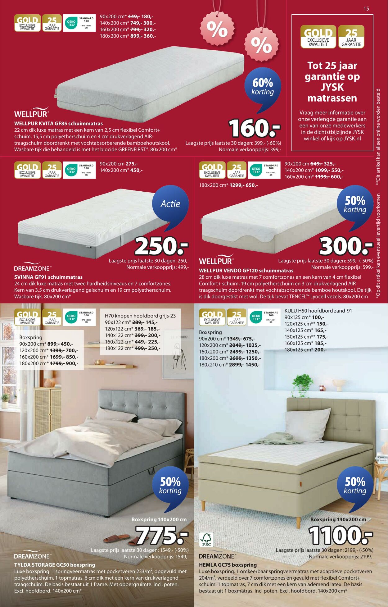 Folder Jysk 30.06.2025 - 13.07.2025