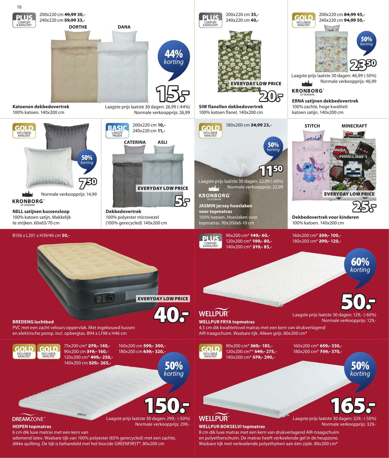Folder Jysk 08.12.2025 - 21.12.2025