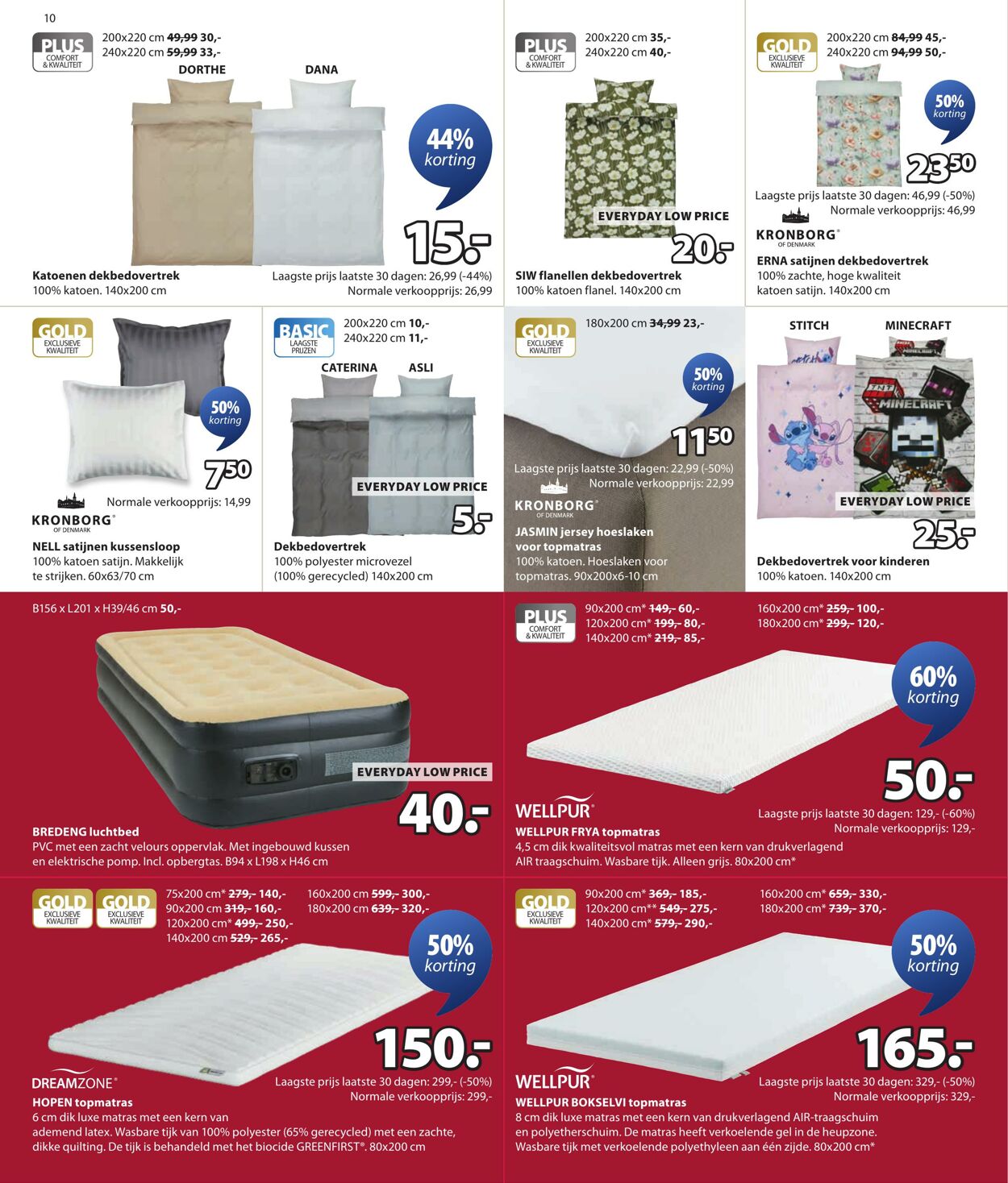 Folder Jysk 08.12.2025 - 21.12.2025