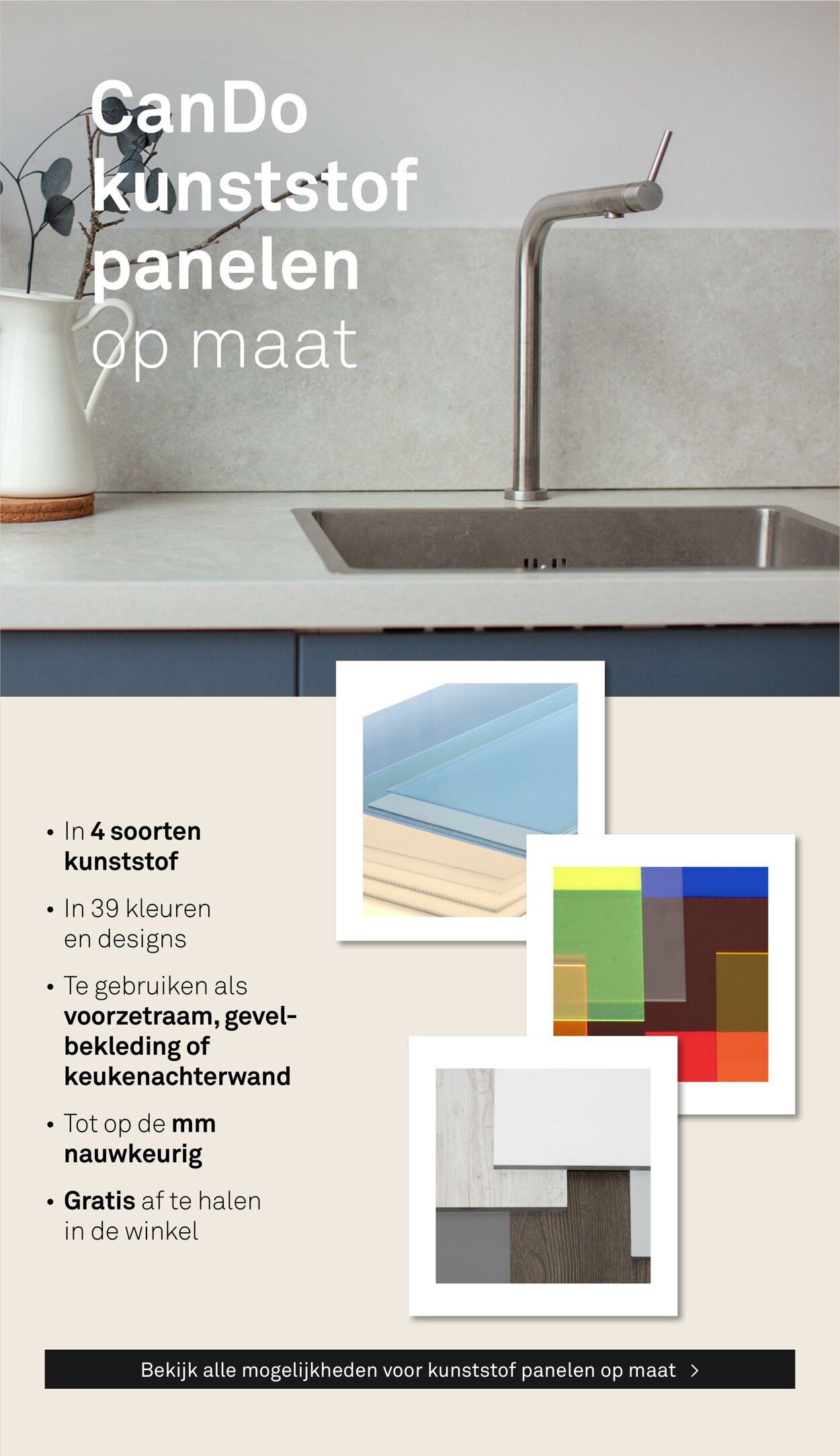 Folder Karwei 30.06.2025 - 06.07.2025
