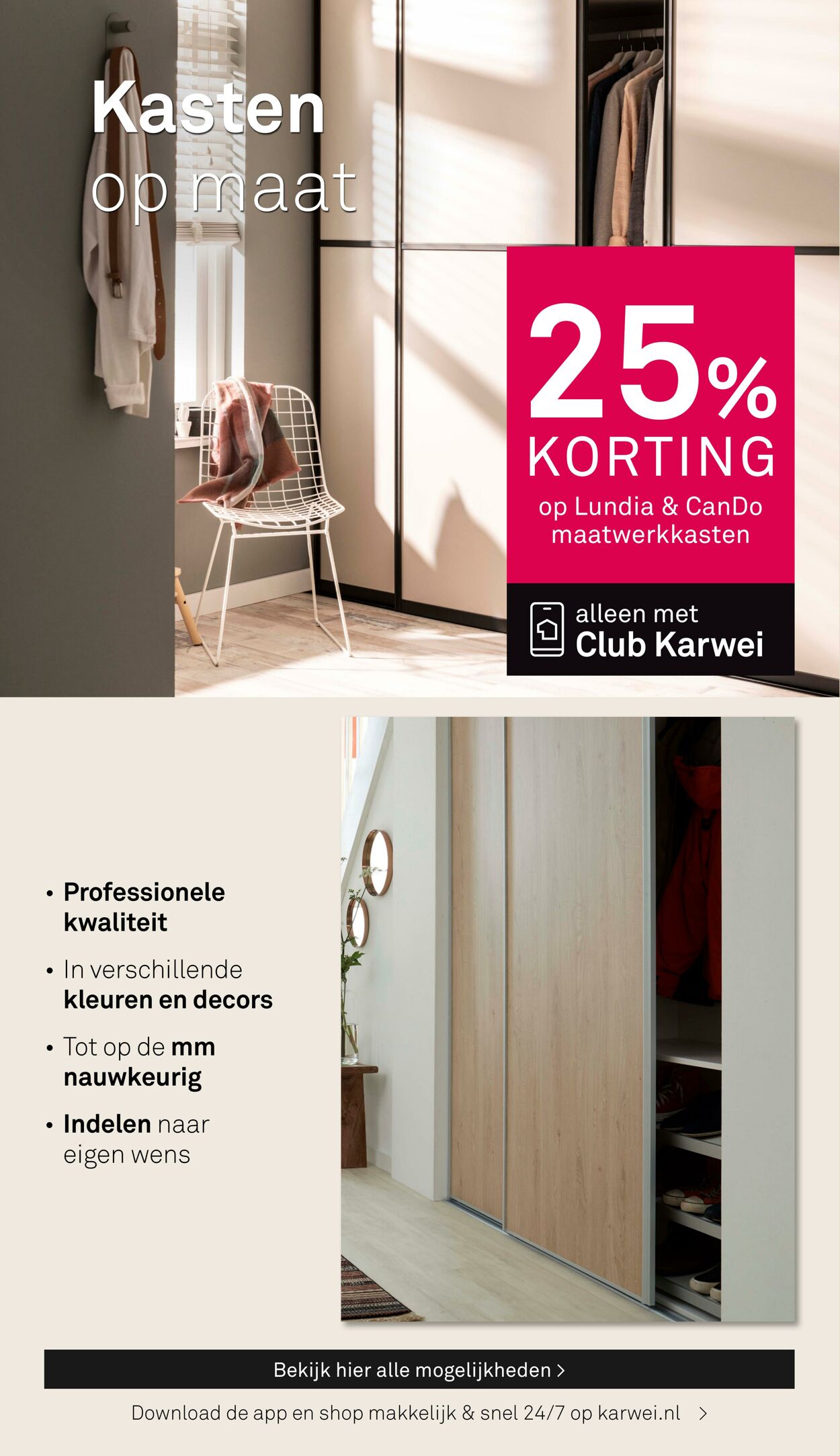 Folder Karwei 14.07.2025 - 20.07.2025