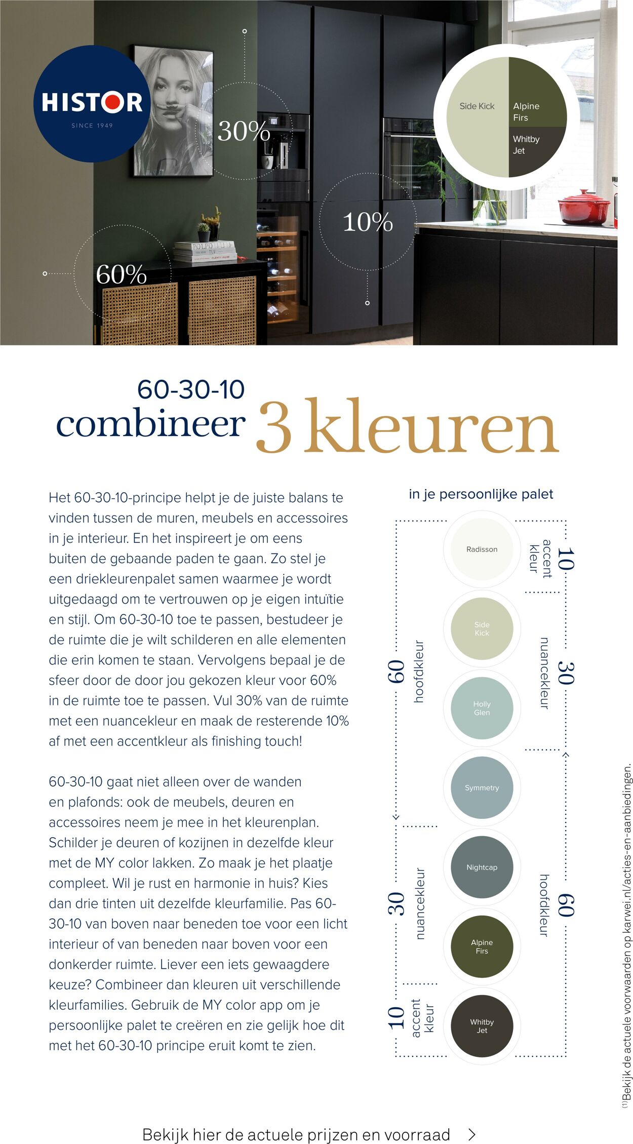 Folder Karwei 29.09.2025 - 05.10.2025