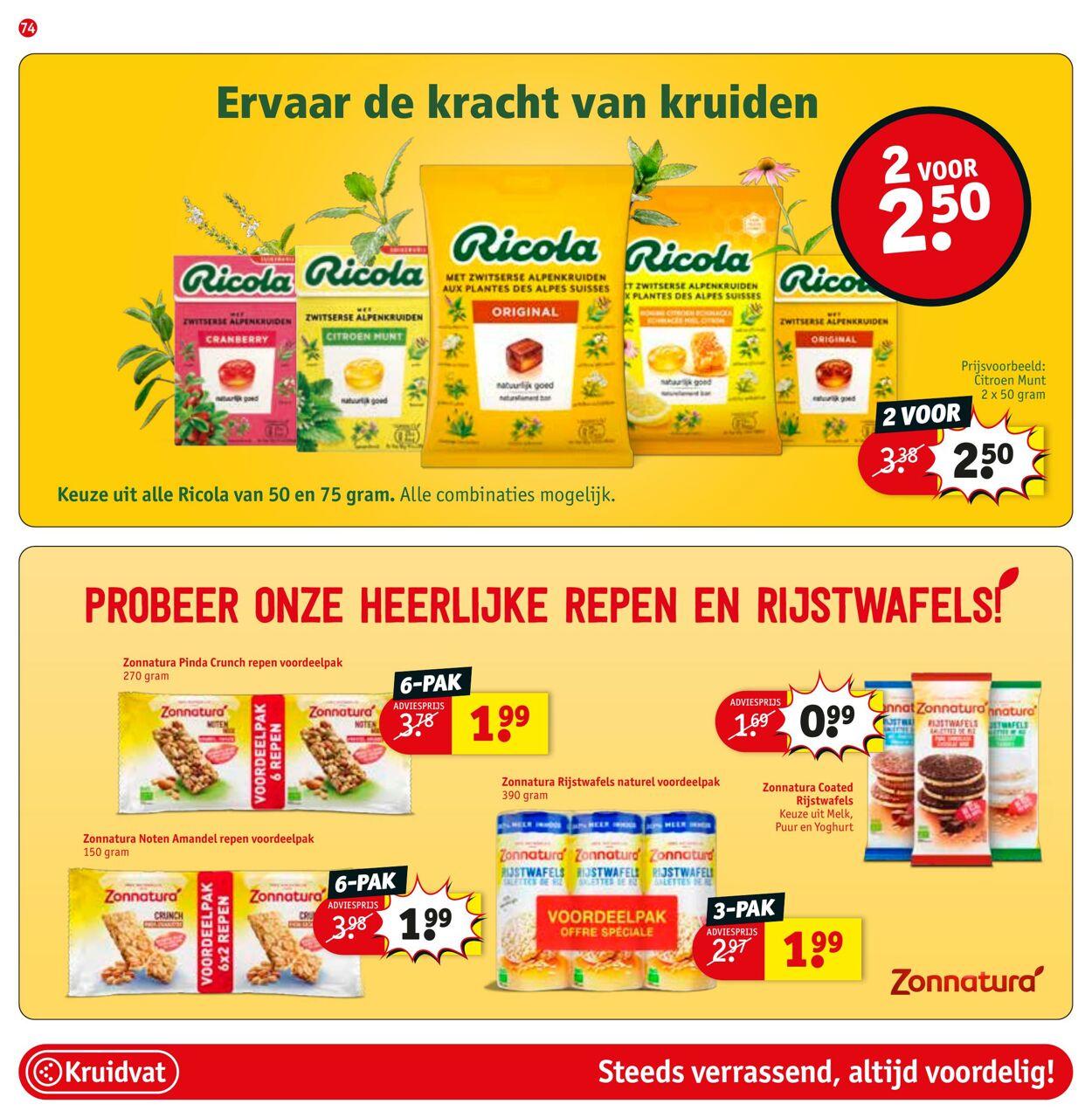 Folder Kruidvat 31.01.2023 - 12.02.2023