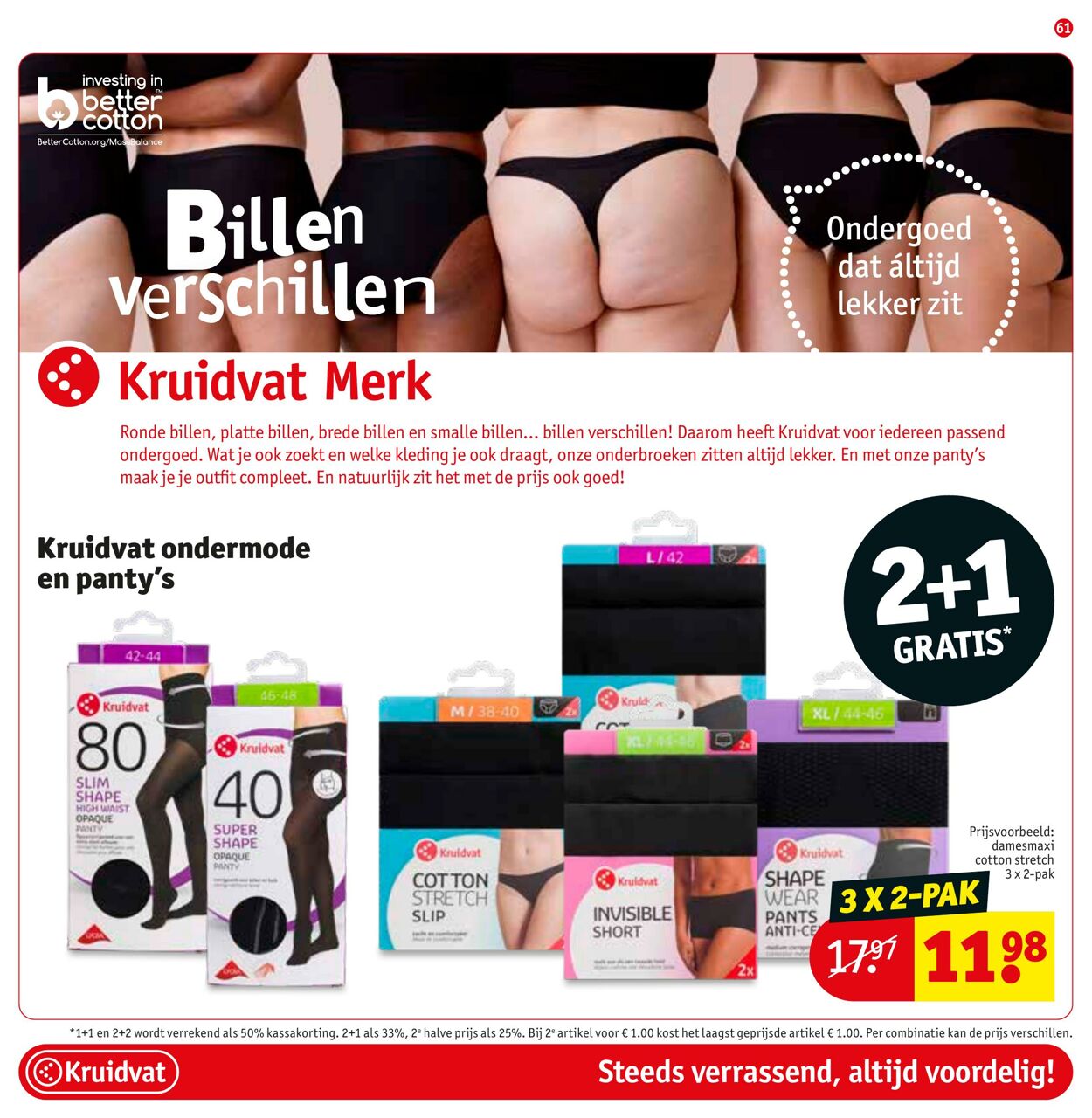 Folder Kruidvat 31.01.2023 - 12.02.2023