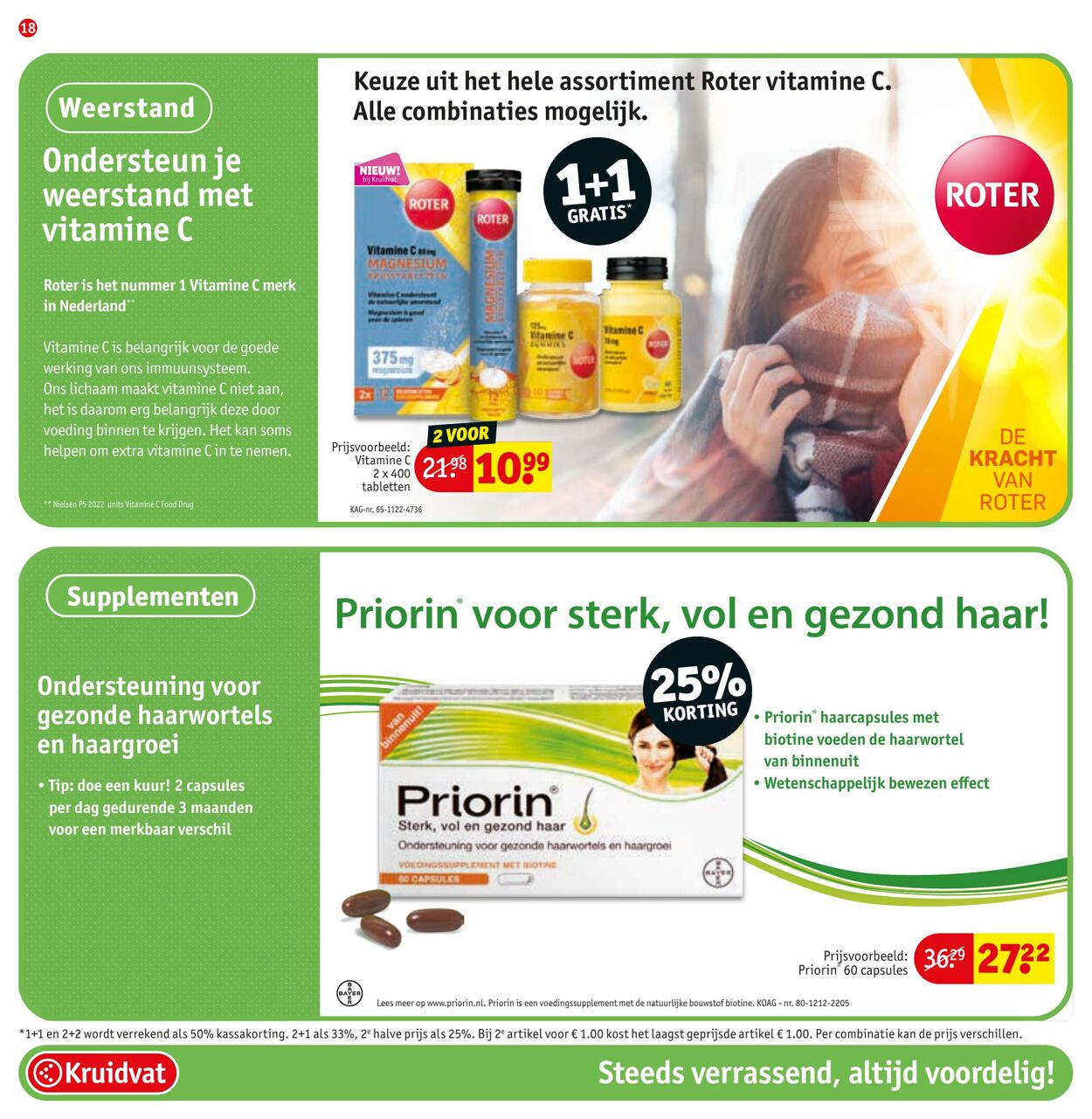 Folder Kruidvat 31.01.2023 - 12.02.2023