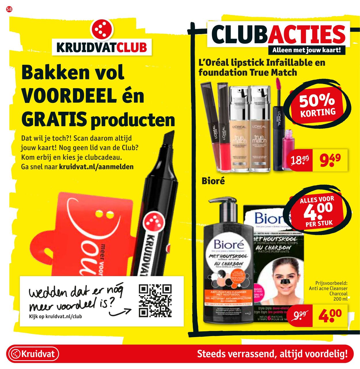 Folder Kruidvat 31.01.2023 - 12.02.2023