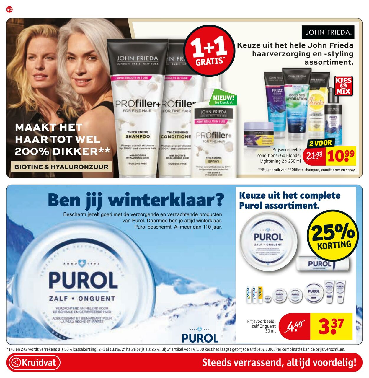 Folder Kruidvat 31.01.2023 - 12.02.2023