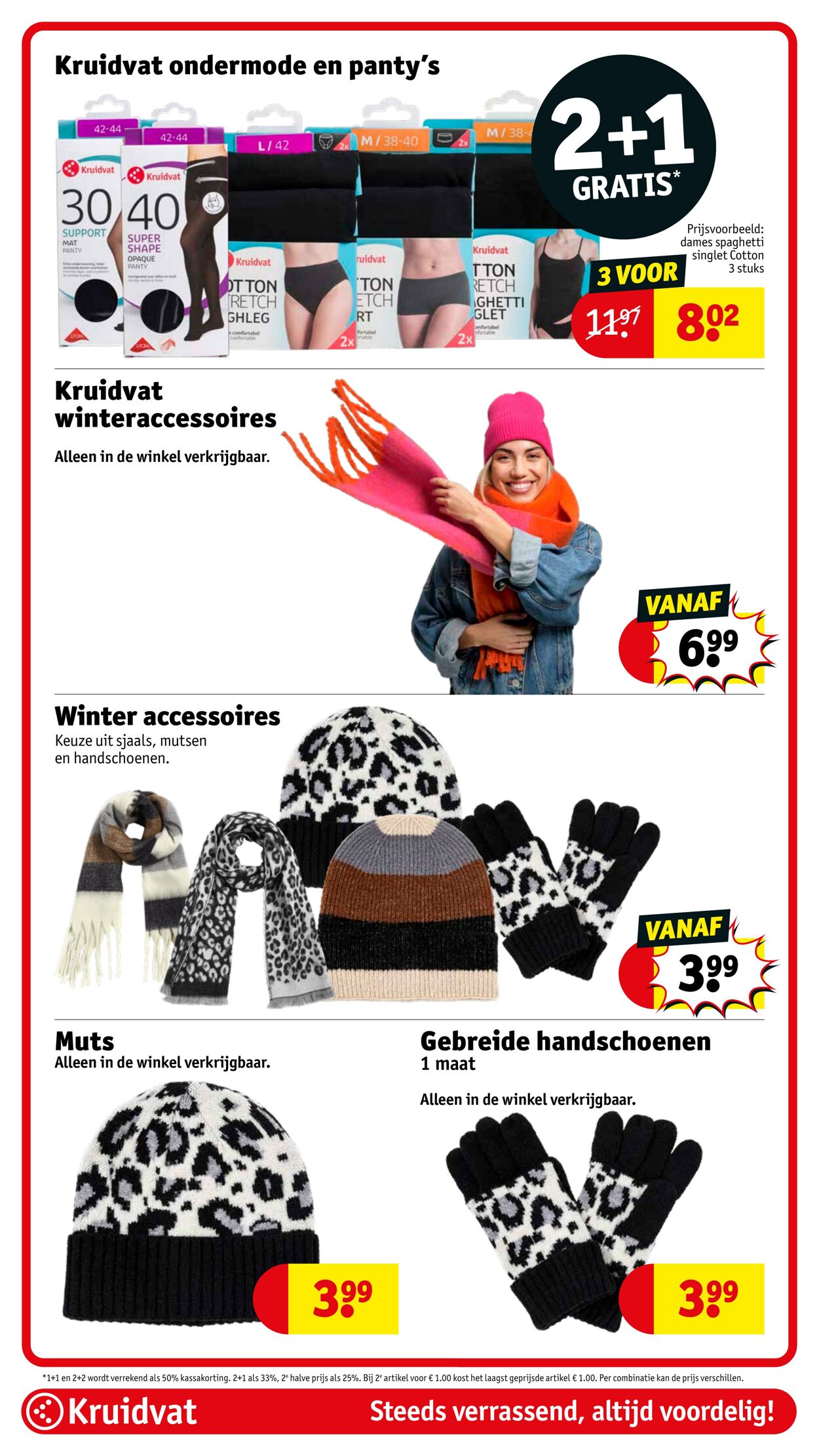 Folder Kruidvat 30.12.2024 - 12.01.2025