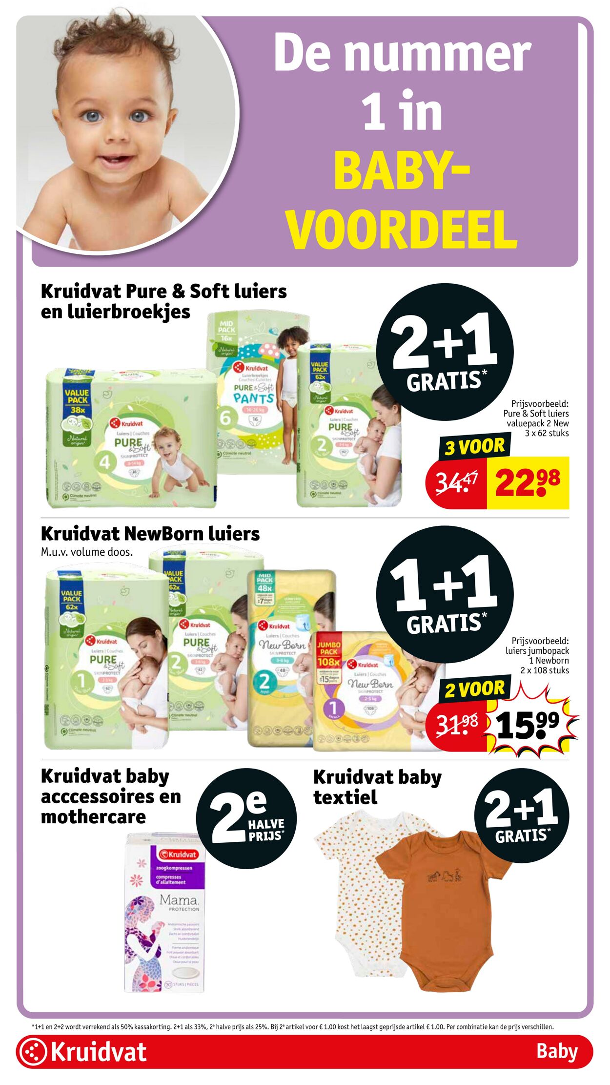 Folder Kruidvat 30.12.2024 - 12.01.2025