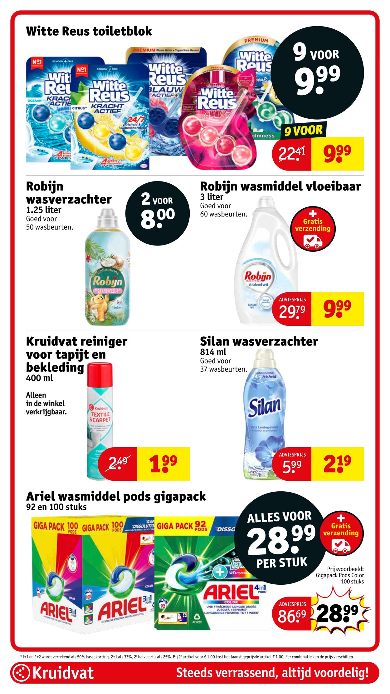 Folder Kruidvat 30.12.2024 - 12.01.2025