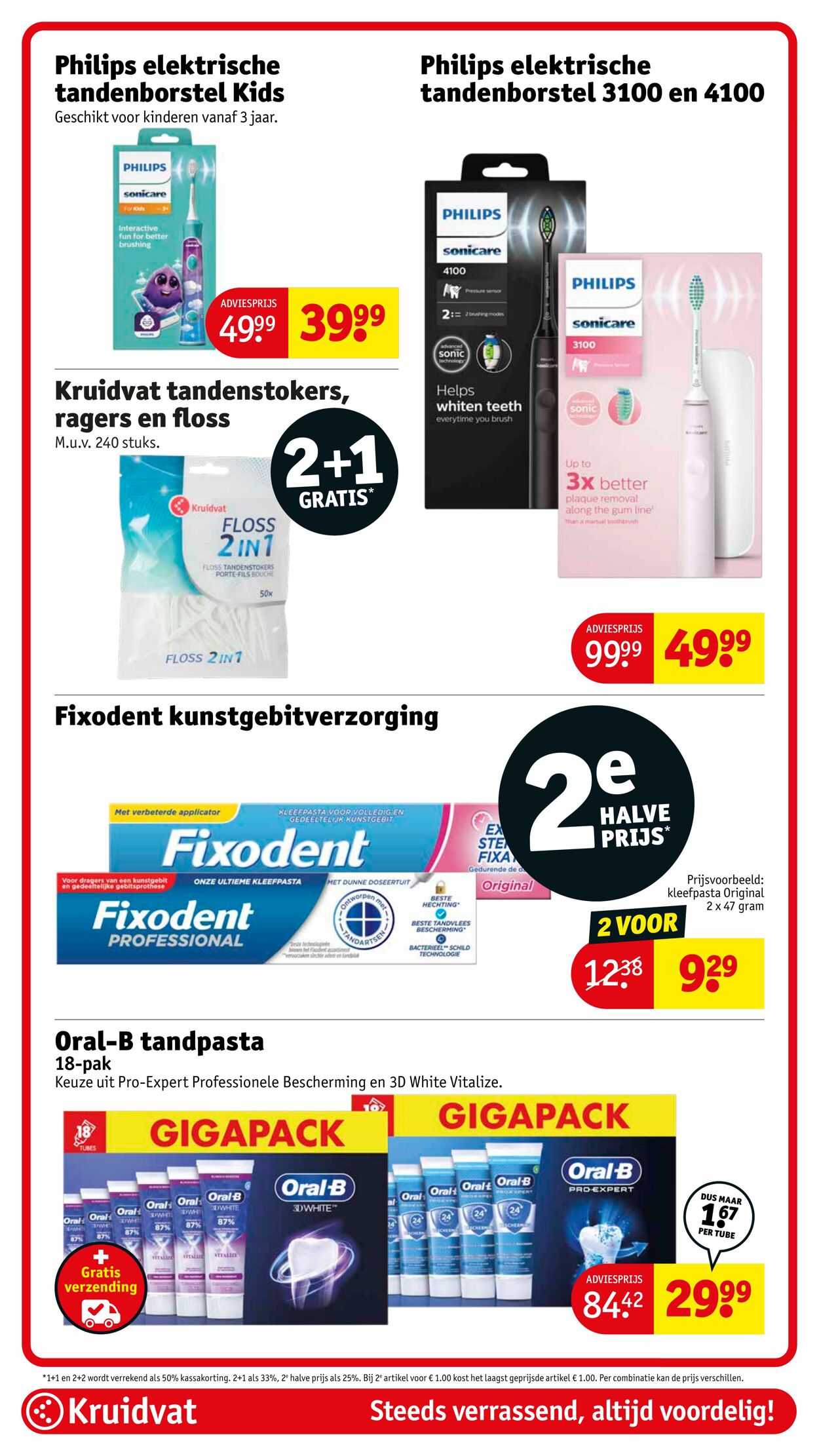 Folder Kruidvat 30.12.2024 - 12.01.2025