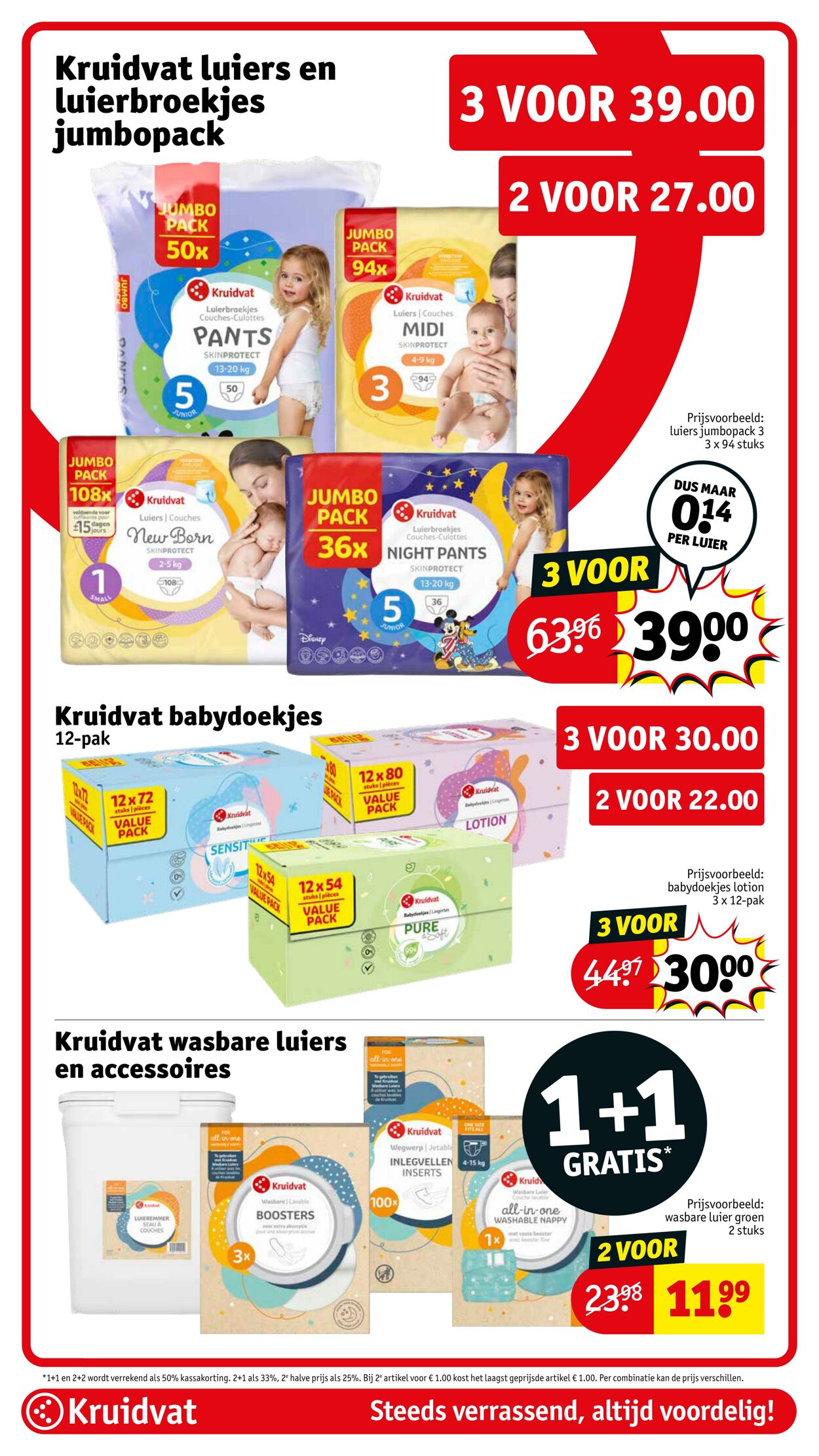 Folder Kruidvat 30.12.2024 - 12.01.2025