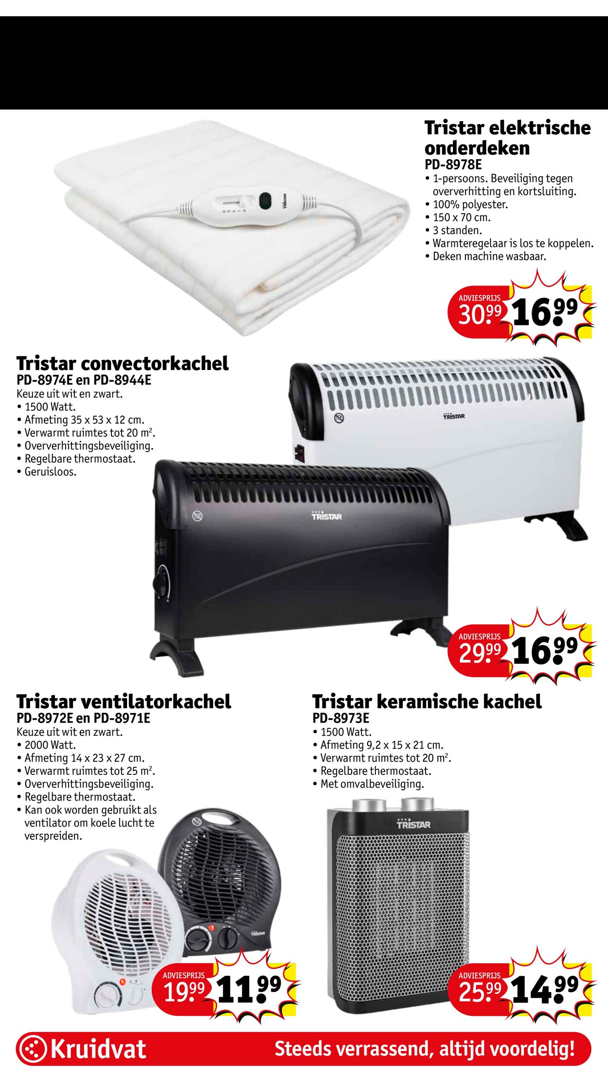 Folder Kruidvat 30.12.2024 - 12.01.2025