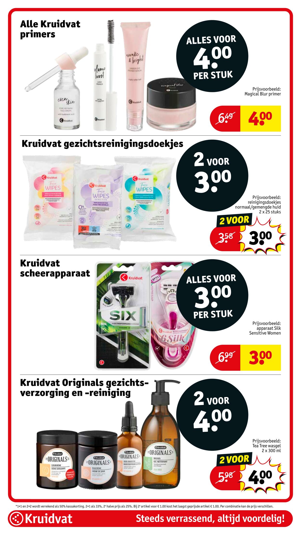 Folder Kruidvat 30.12.2024 - 12.01.2025