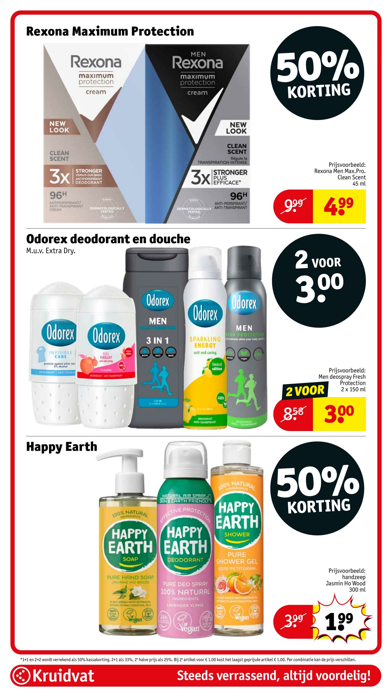 Folder Kruidvat 30.12.2024 - 12.01.2025