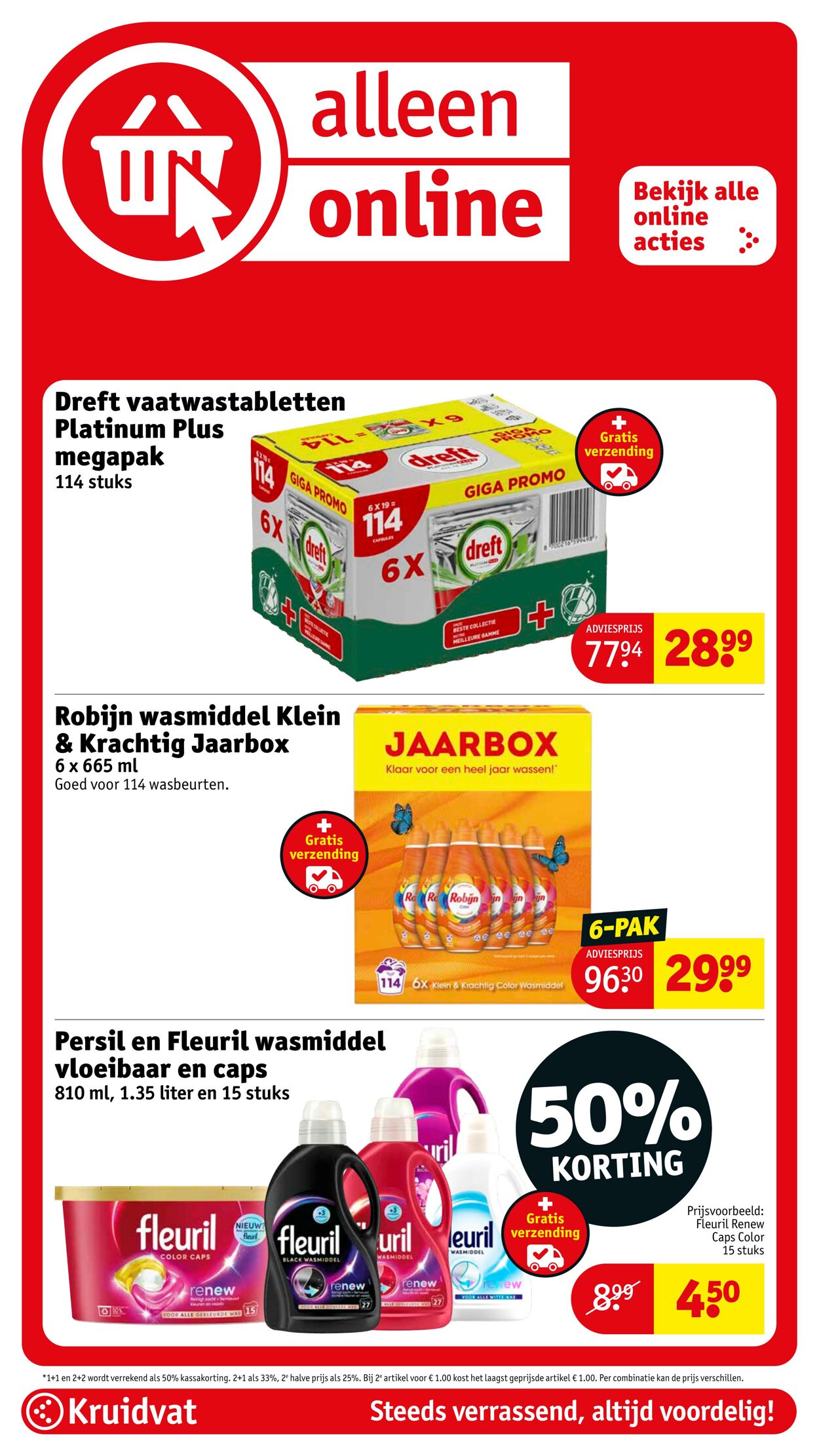 Folder Kruidvat 30.12.2024 - 12.01.2025