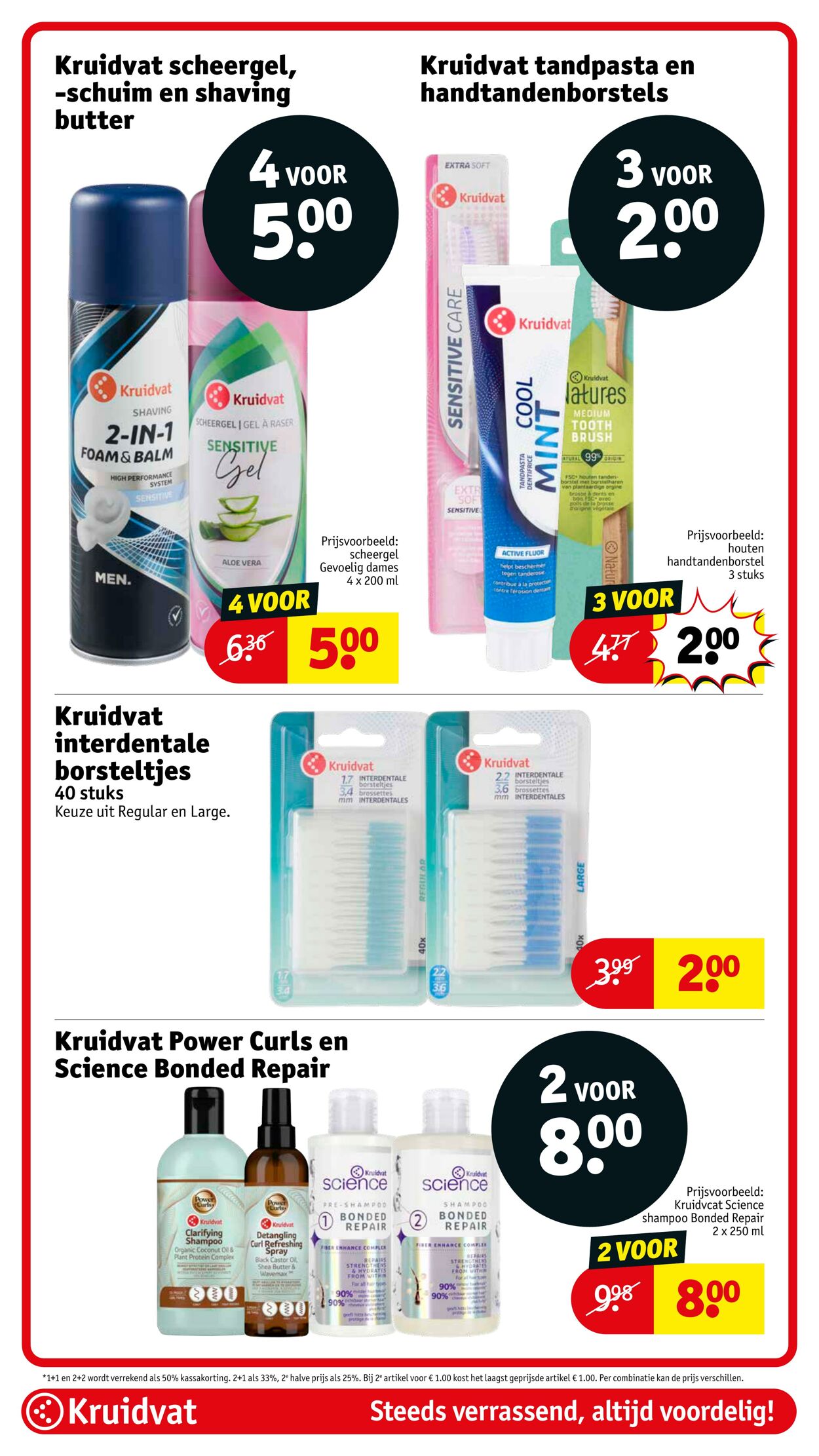 Folder Kruidvat 30.12.2024 - 12.01.2025