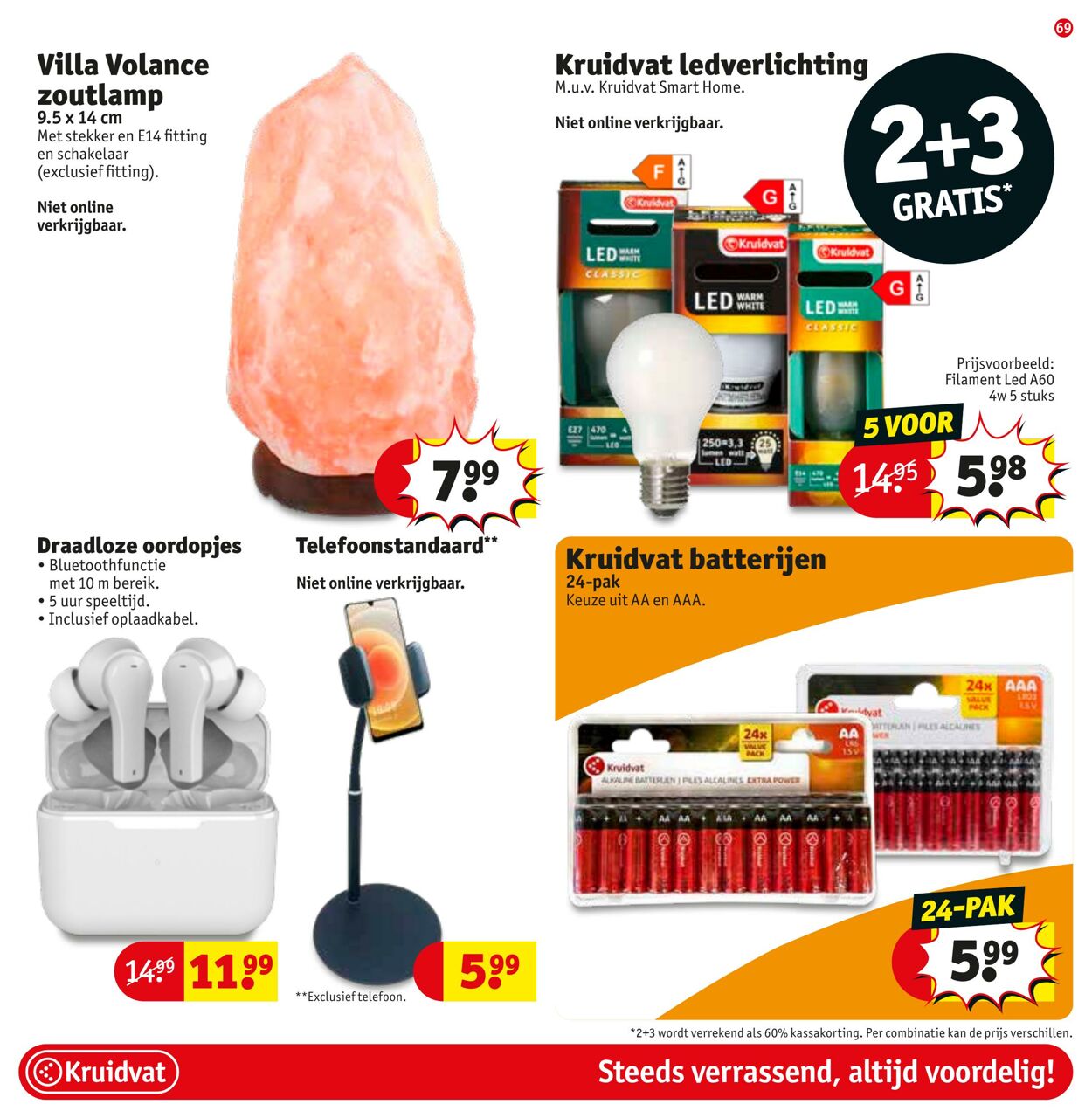 Folder Kruidvat 29.08.2023 - 10.09.2023