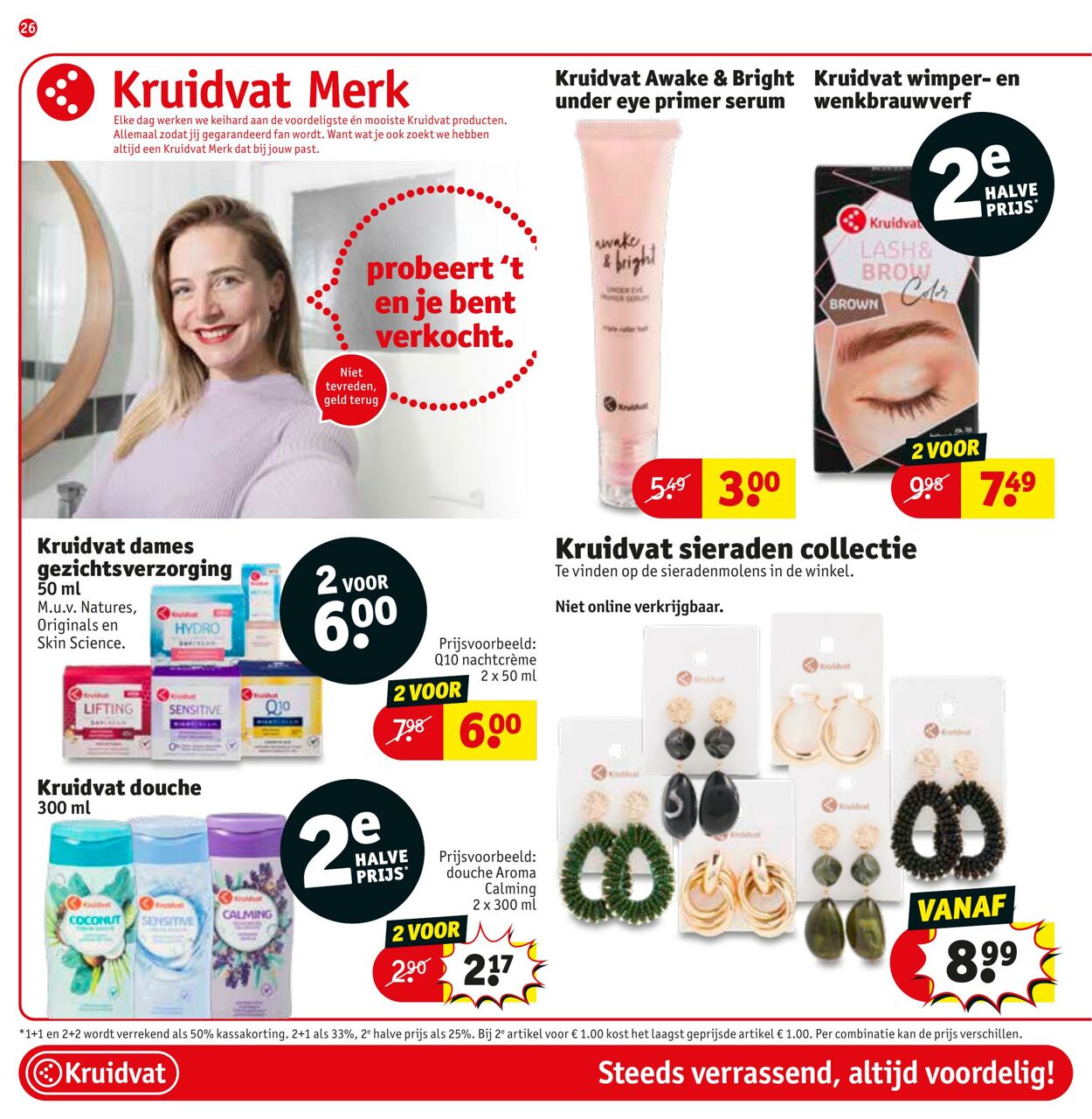 Folder Kruidvat 29.08.2023 - 10.09.2023