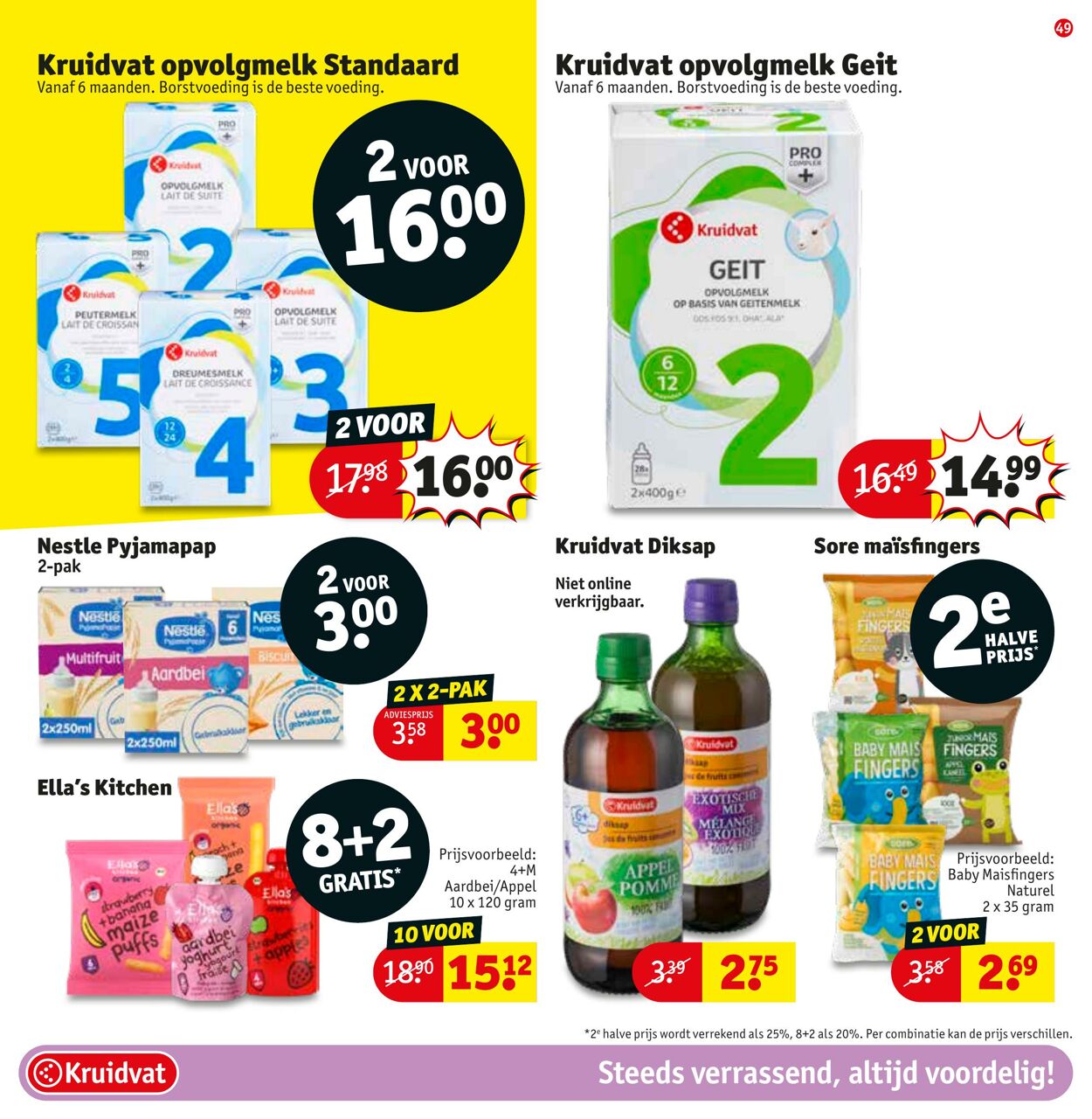 Folder Kruidvat 29.08.2023 - 10.09.2023