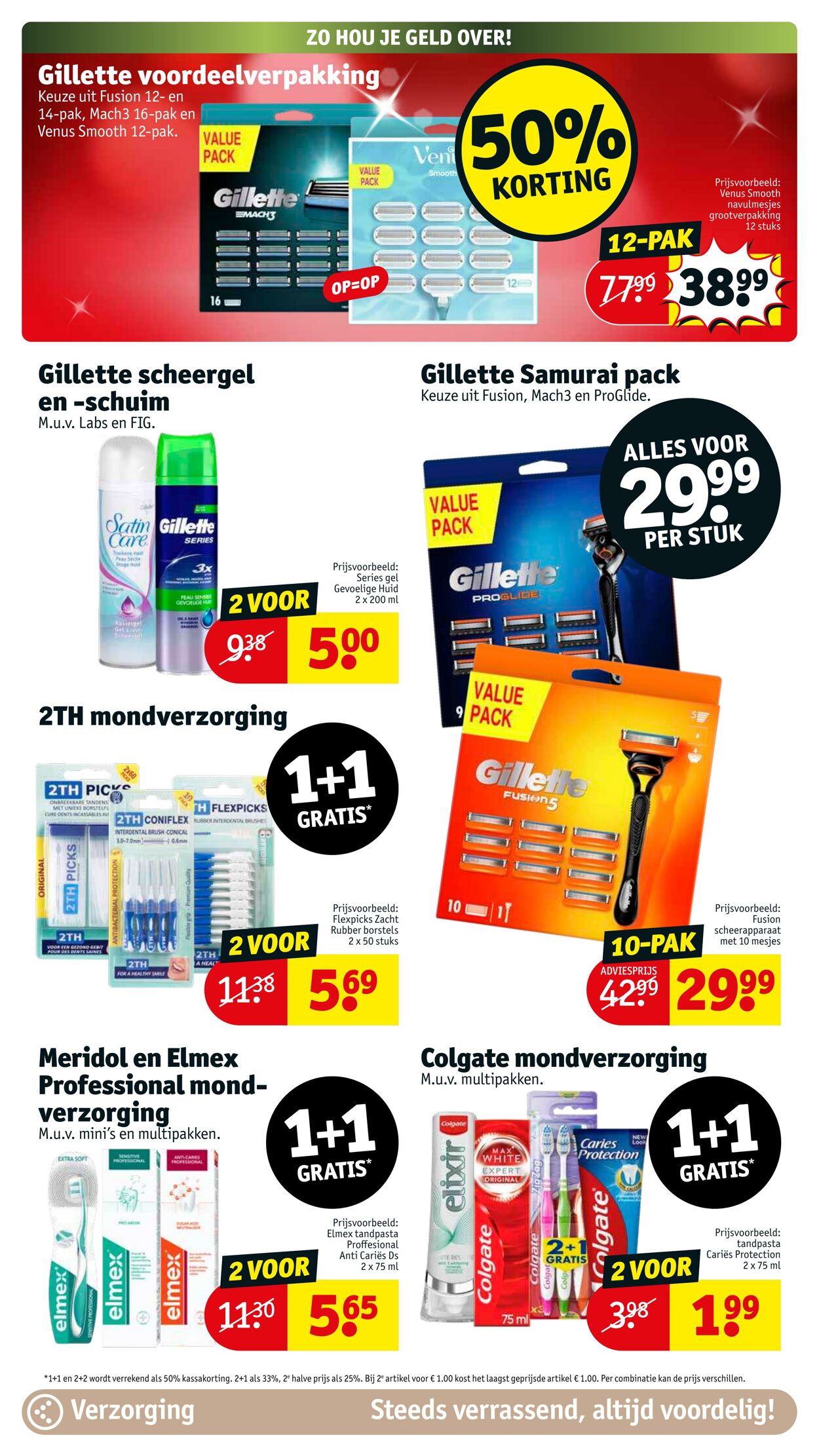 Folder Kruidvat 27.12.2022 - 01.01.2023