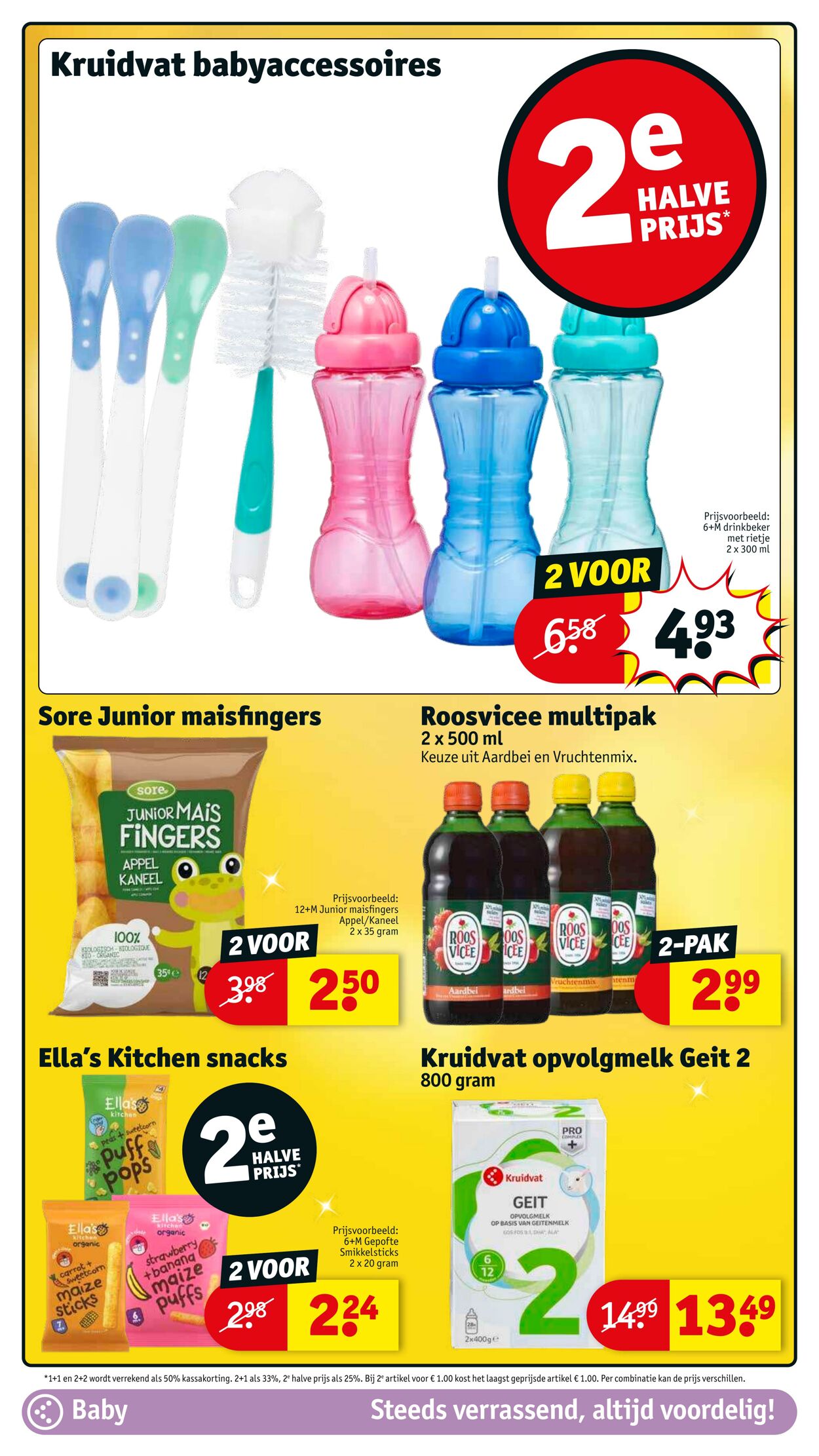 Folder Kruidvat 27.12.2022 - 01.01.2023