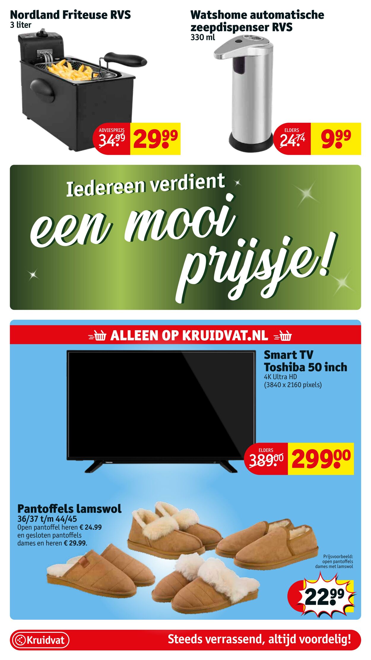 Folder Kruidvat 27.12.2022 - 01.01.2023