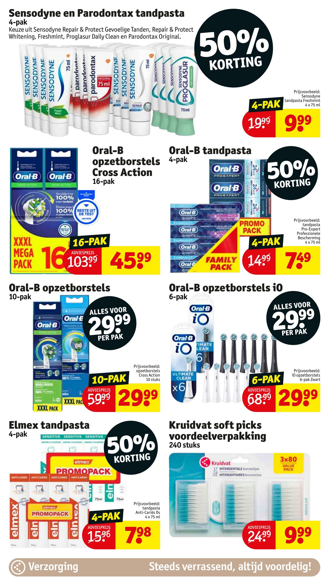 Folder Kruidvat 07.02.2023 - 12.02.2023